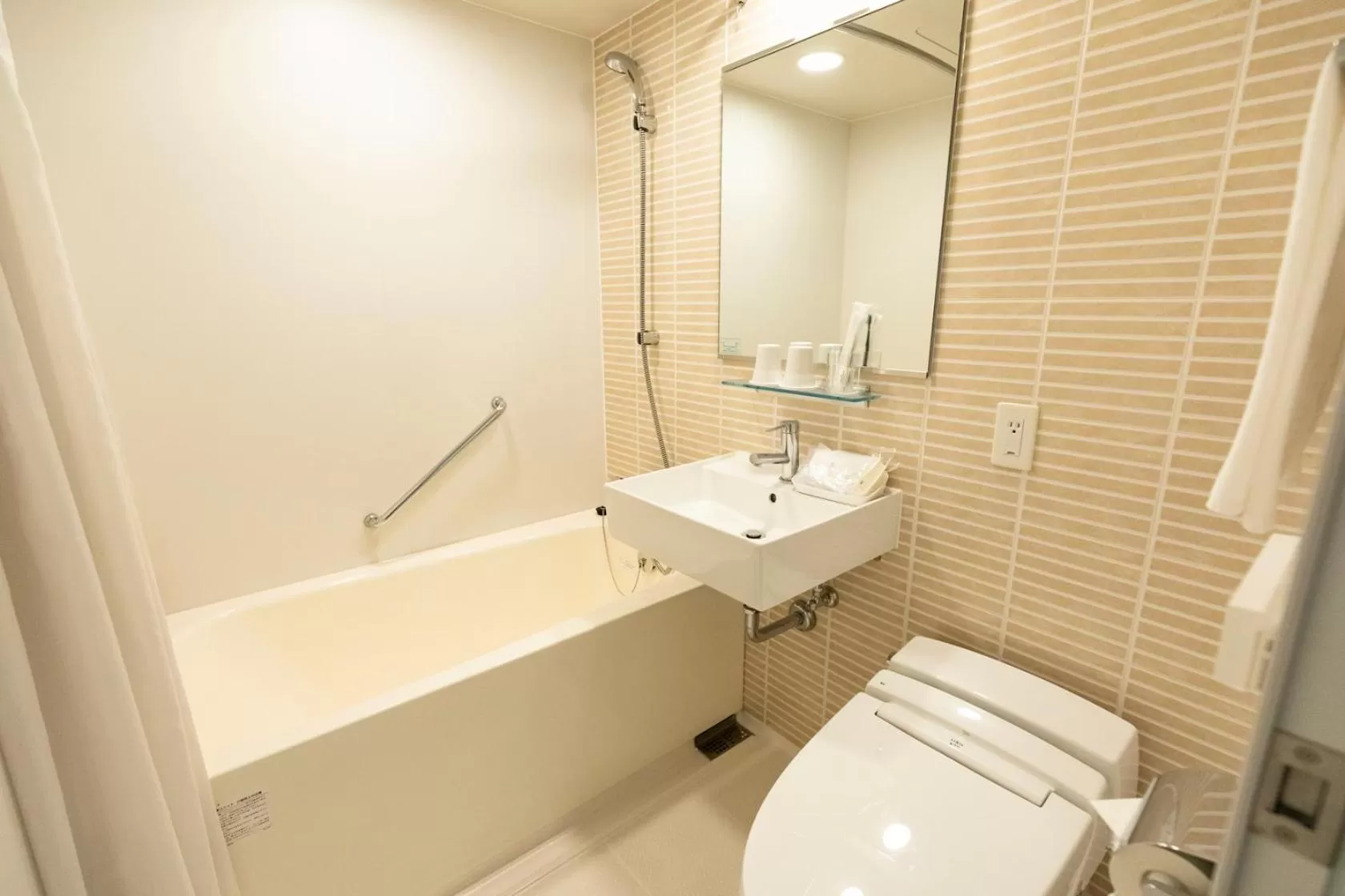 Toilet in Nishitetsu Inn Kurosaki