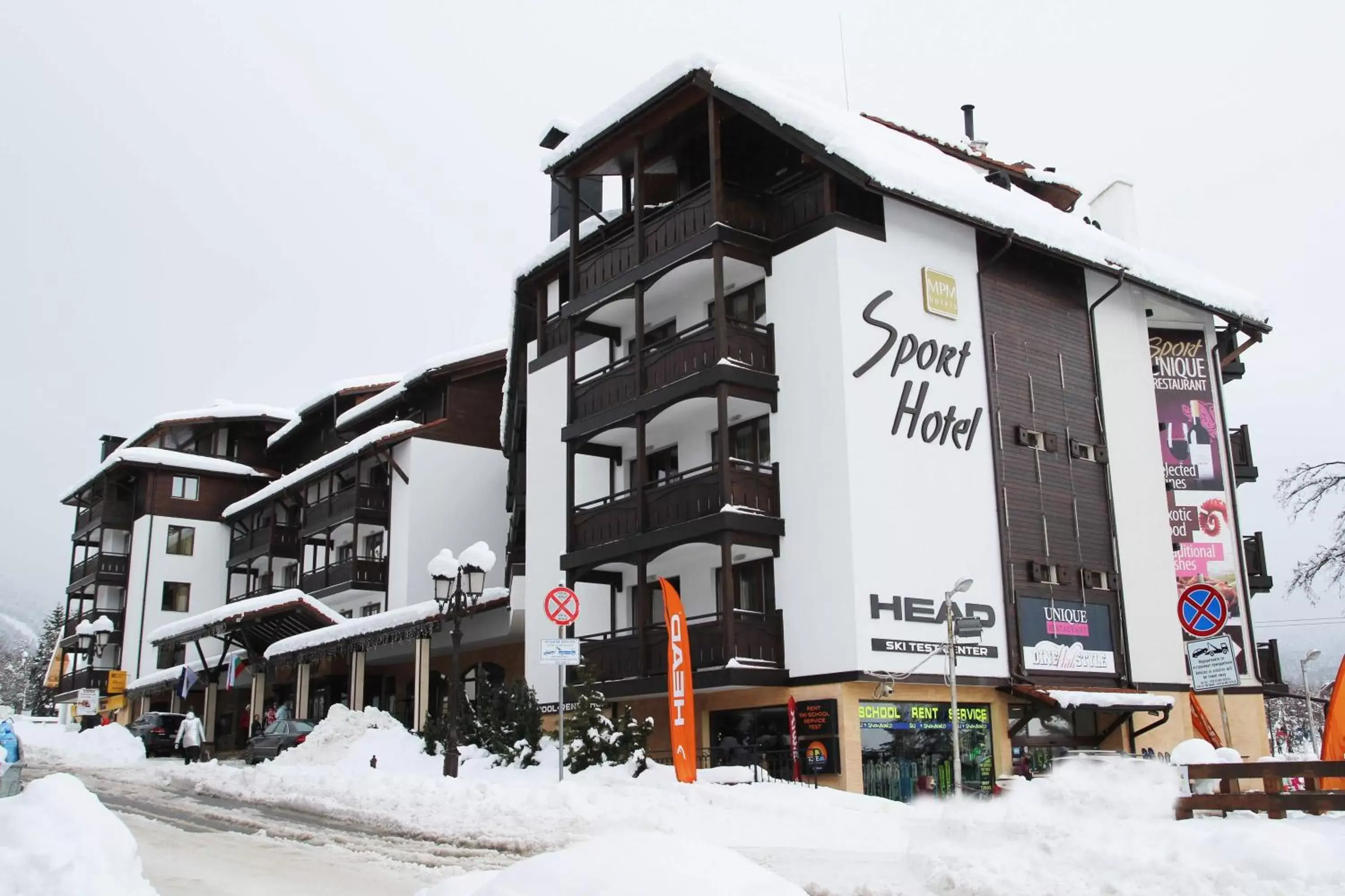 Facade/entrance, Winter in MPM Hotel Sport