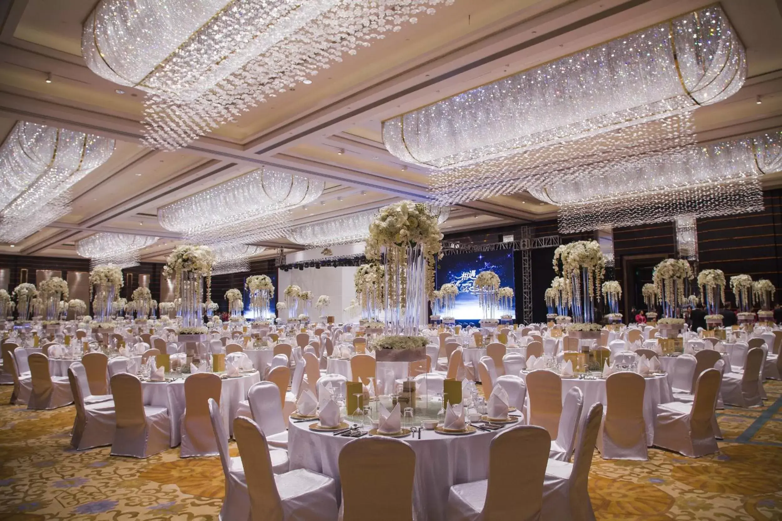 Banquet/Function facilities, Banquet Facilities in Shangri-La Nanjing