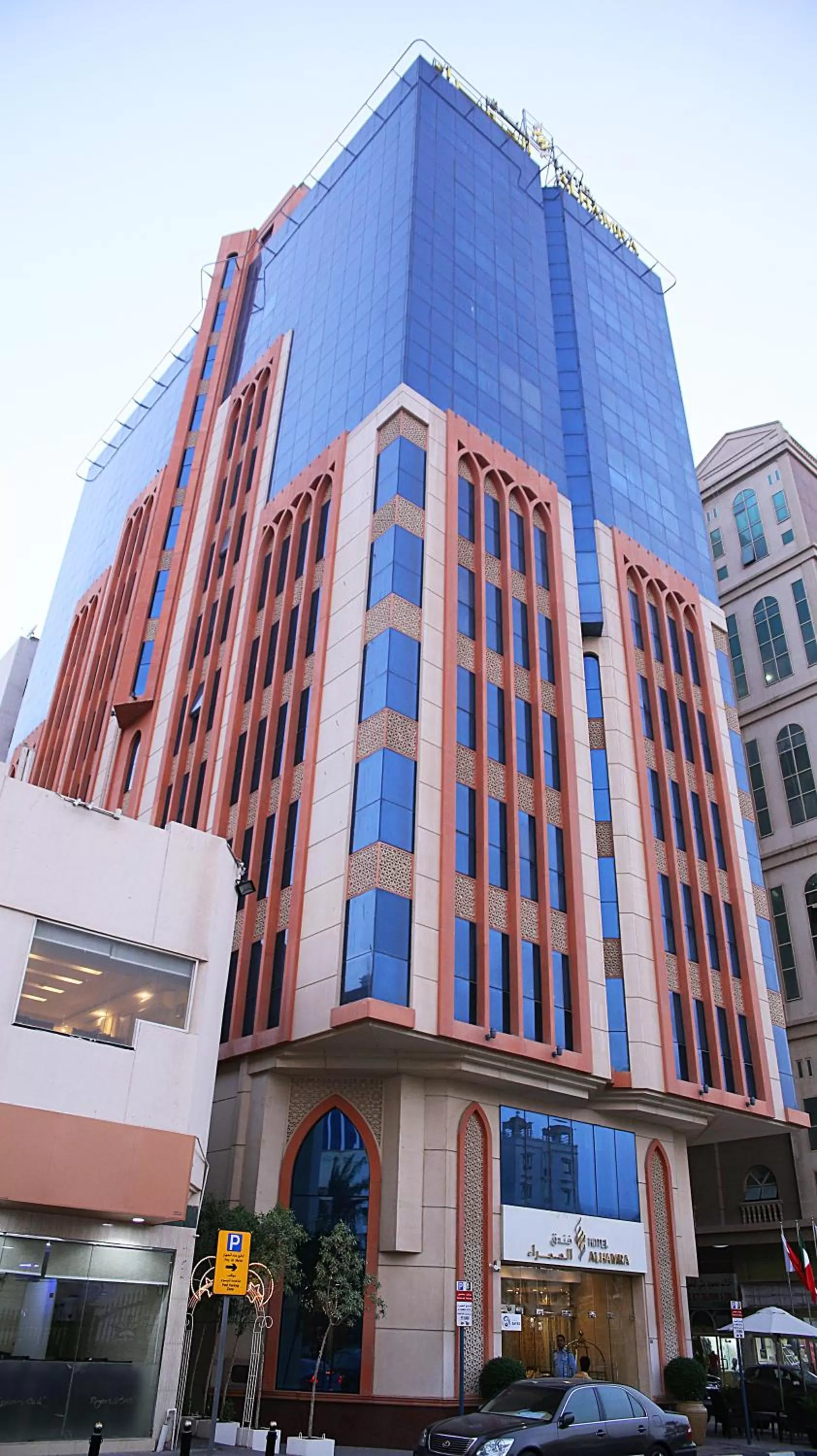 Day in Al Hamra Hotel