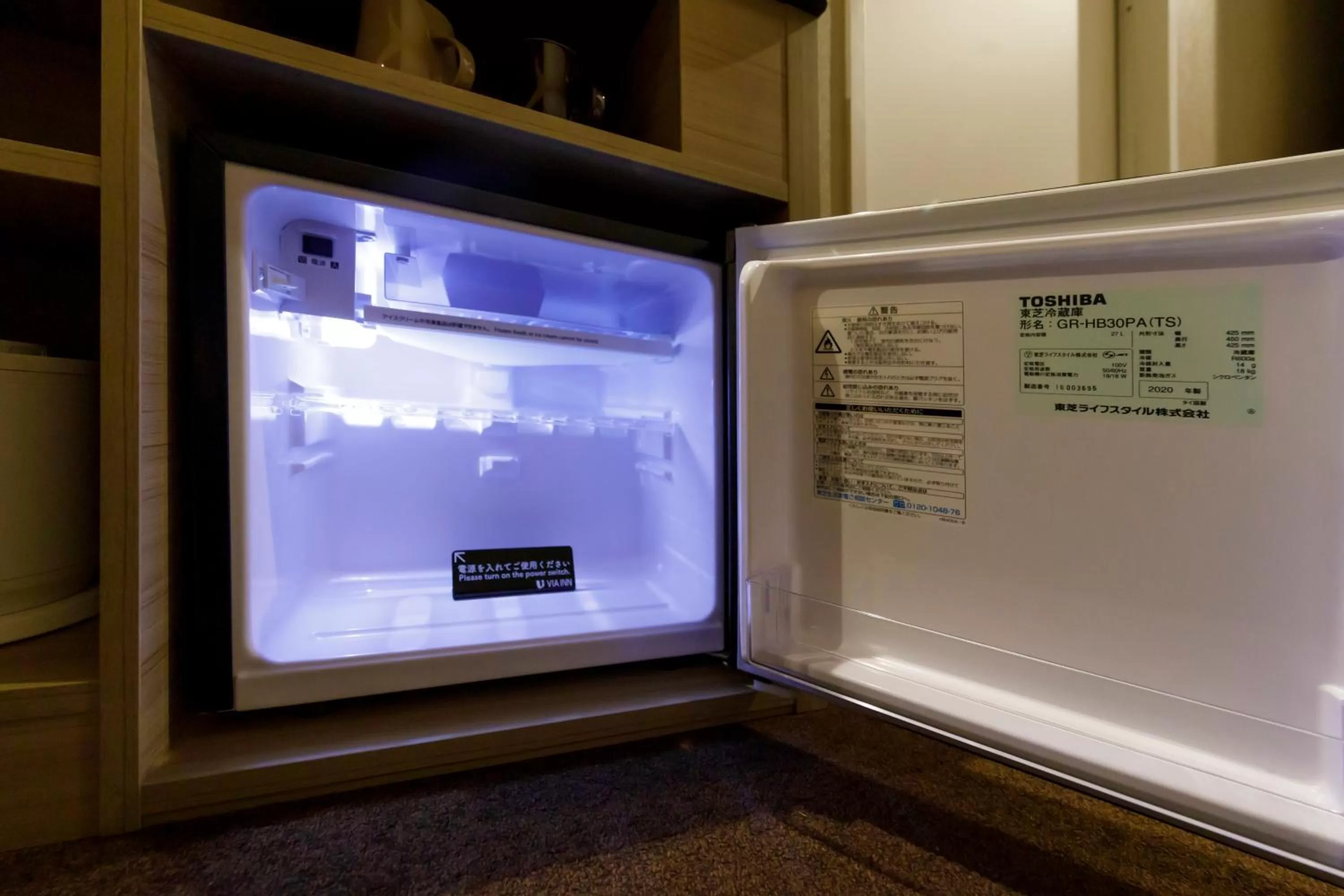 Other in Via Inn Shimonoseki