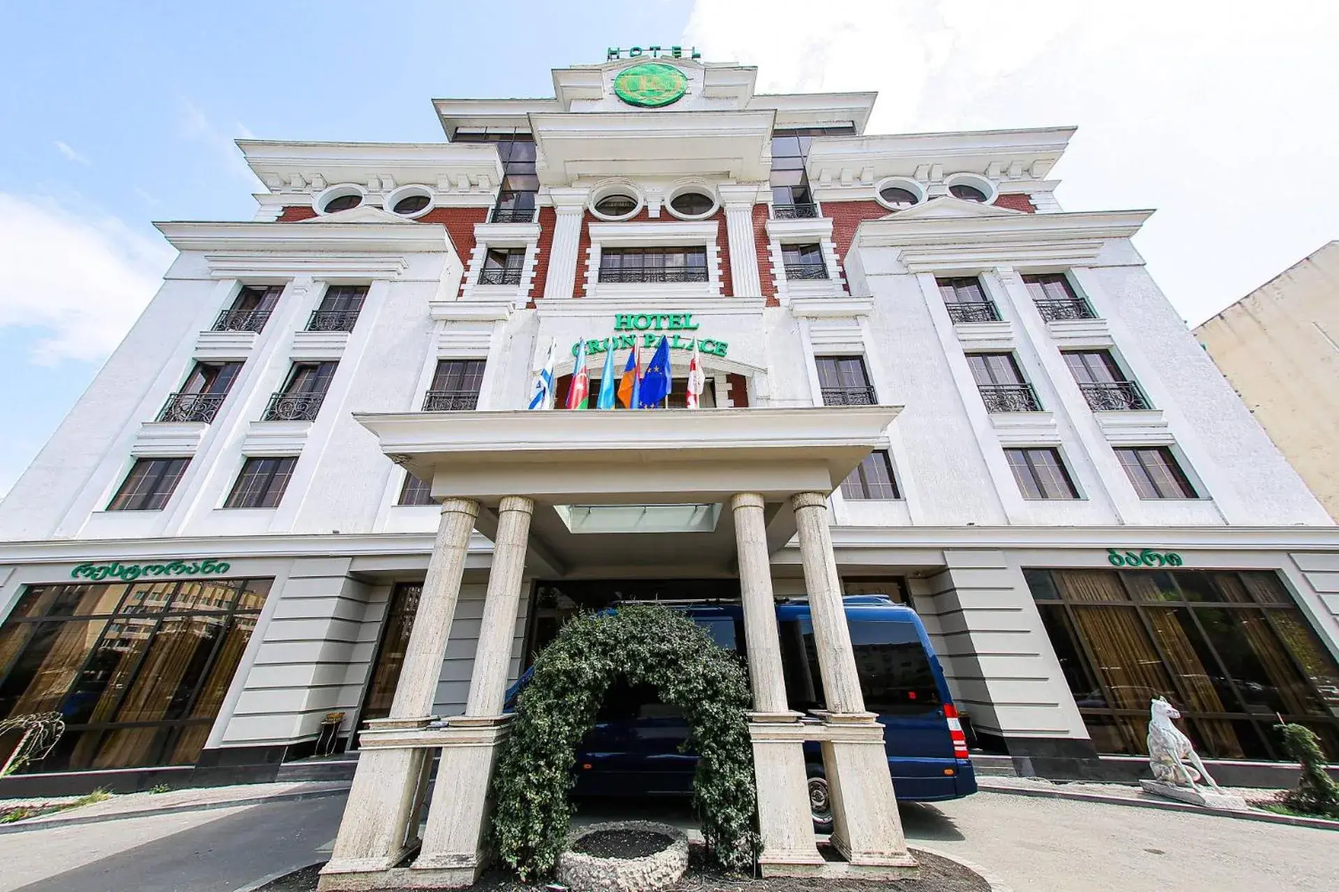 Property Building in Cron Palace Tbilisi Hotel