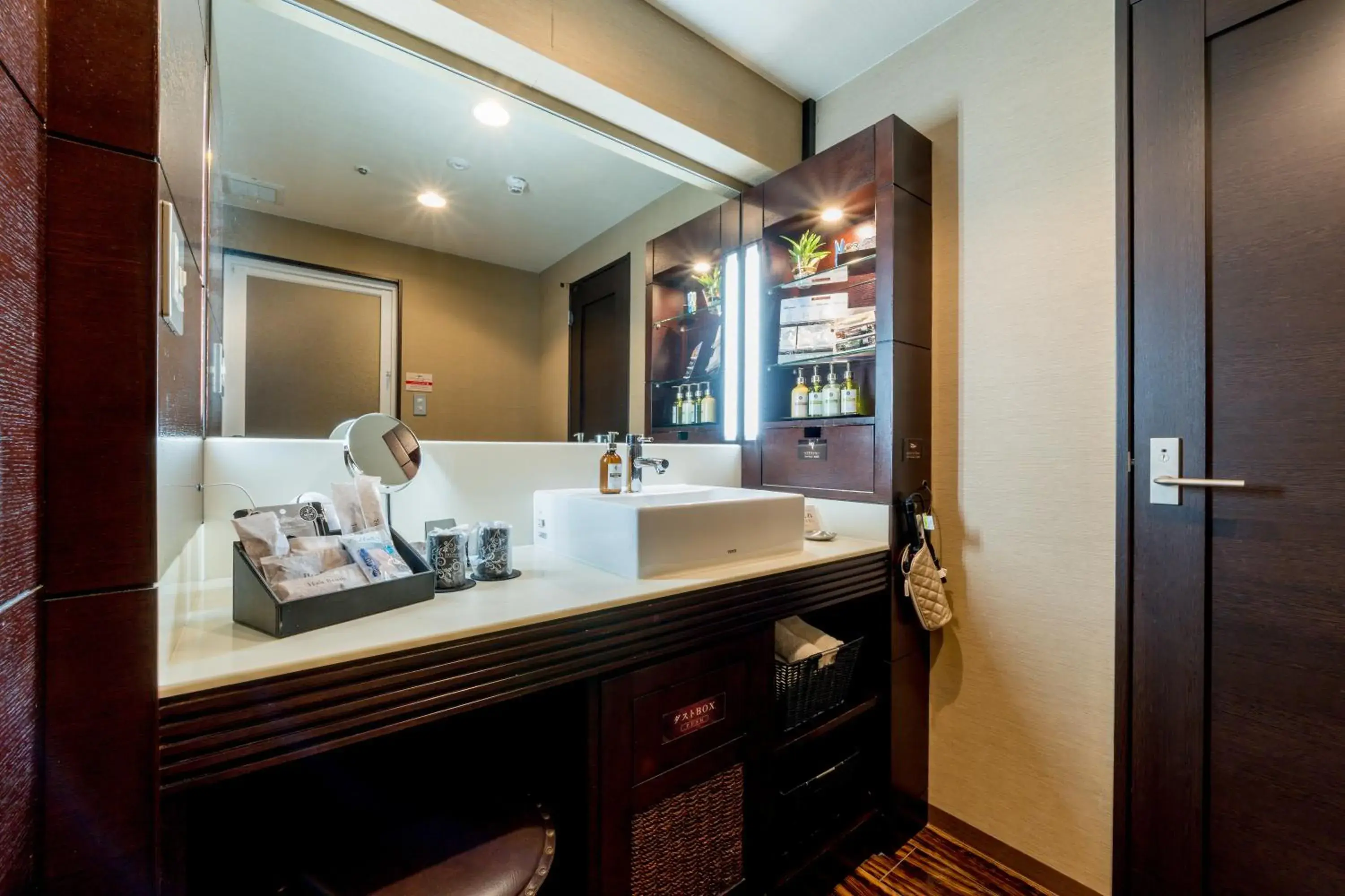 Bathroom in Hotel Bali Tower Osaka Tennoji