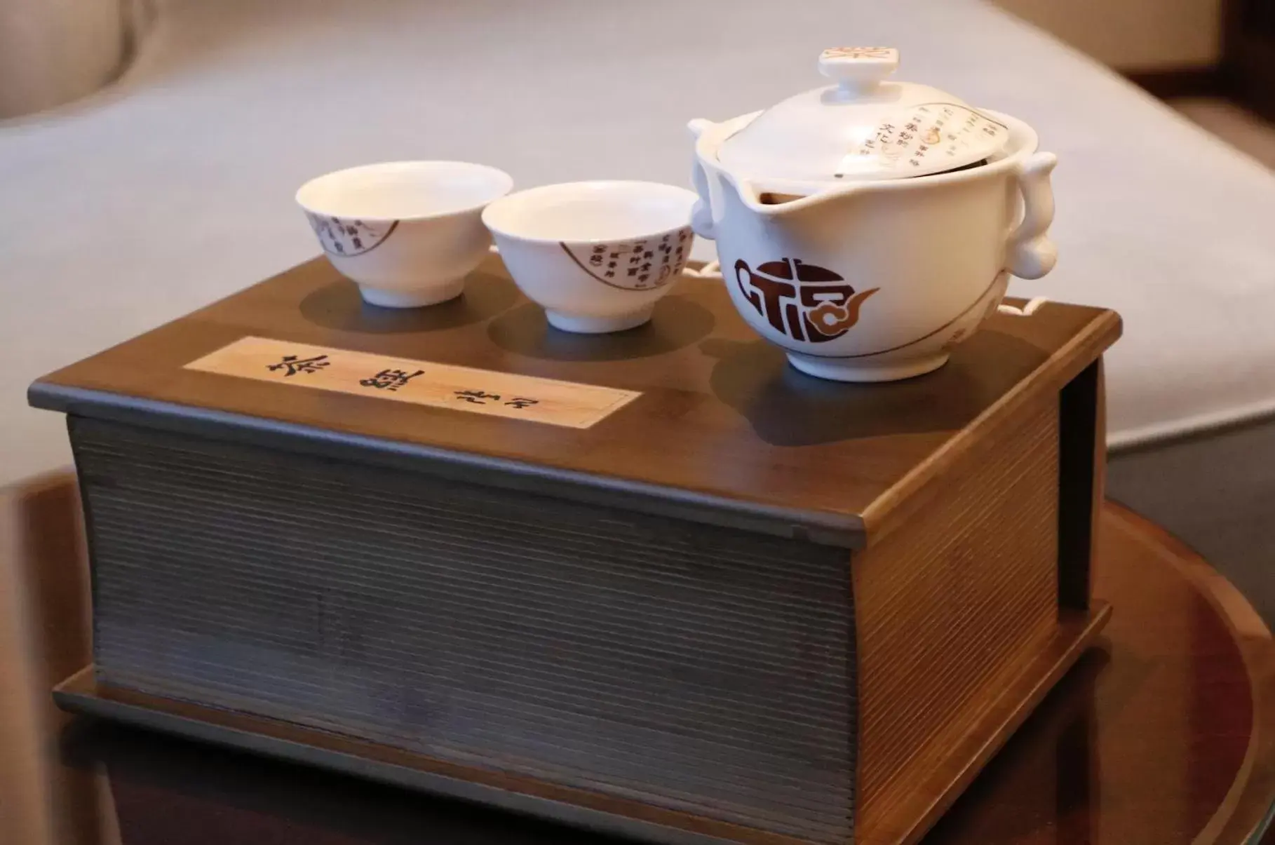 Coffee/tea facilities in Shangri-La Qufu