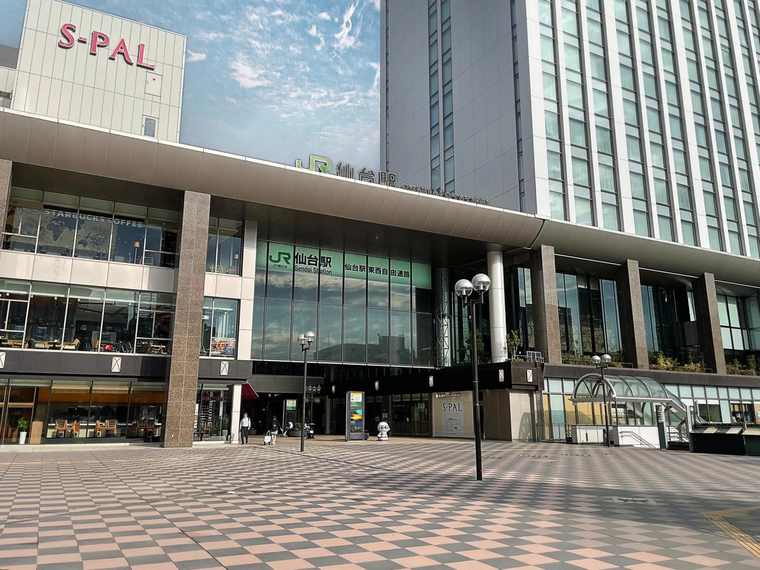 Off site in Hotel GrandBach Sendai