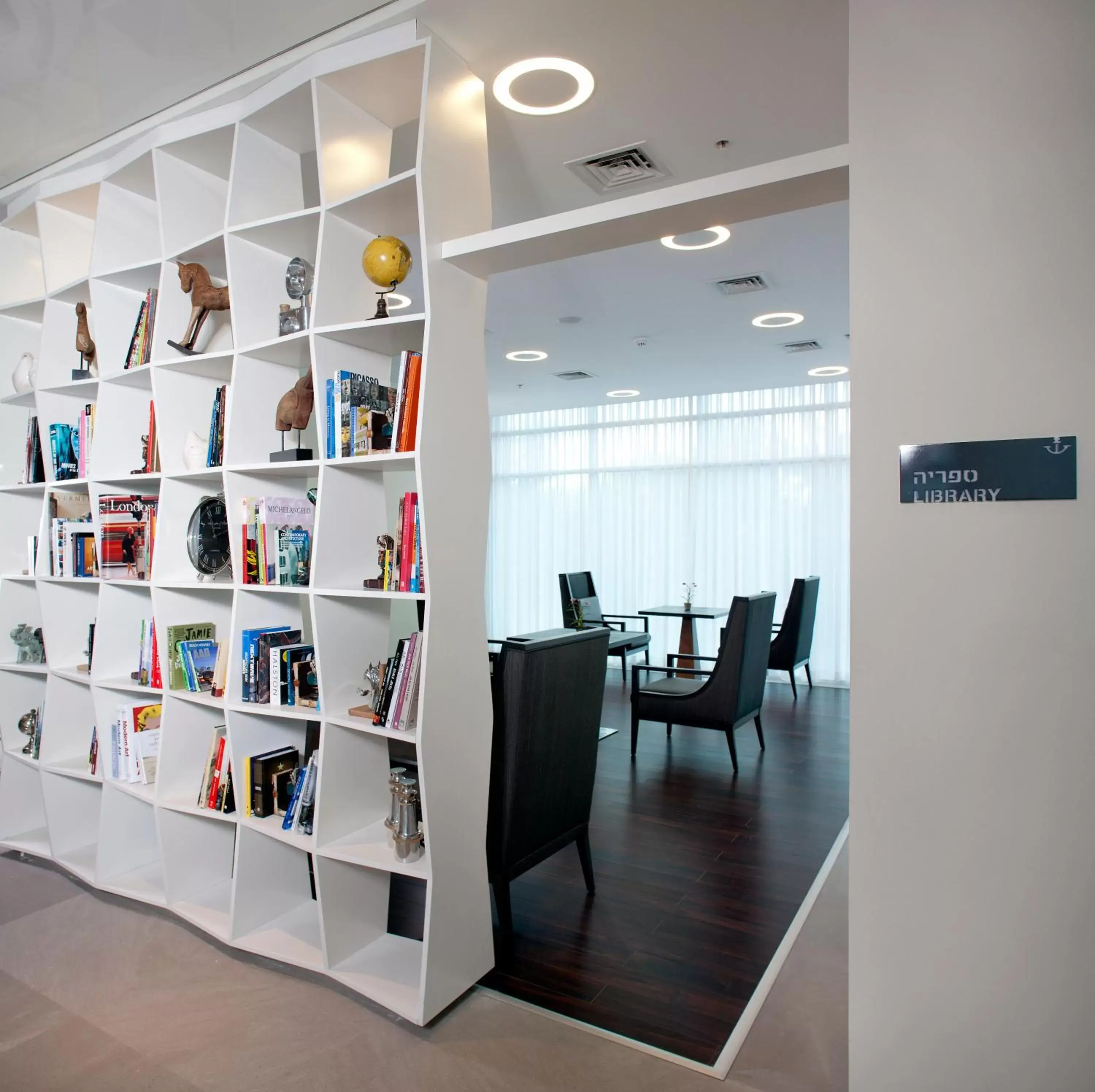 Library in West All Suites Hotel Ashdod