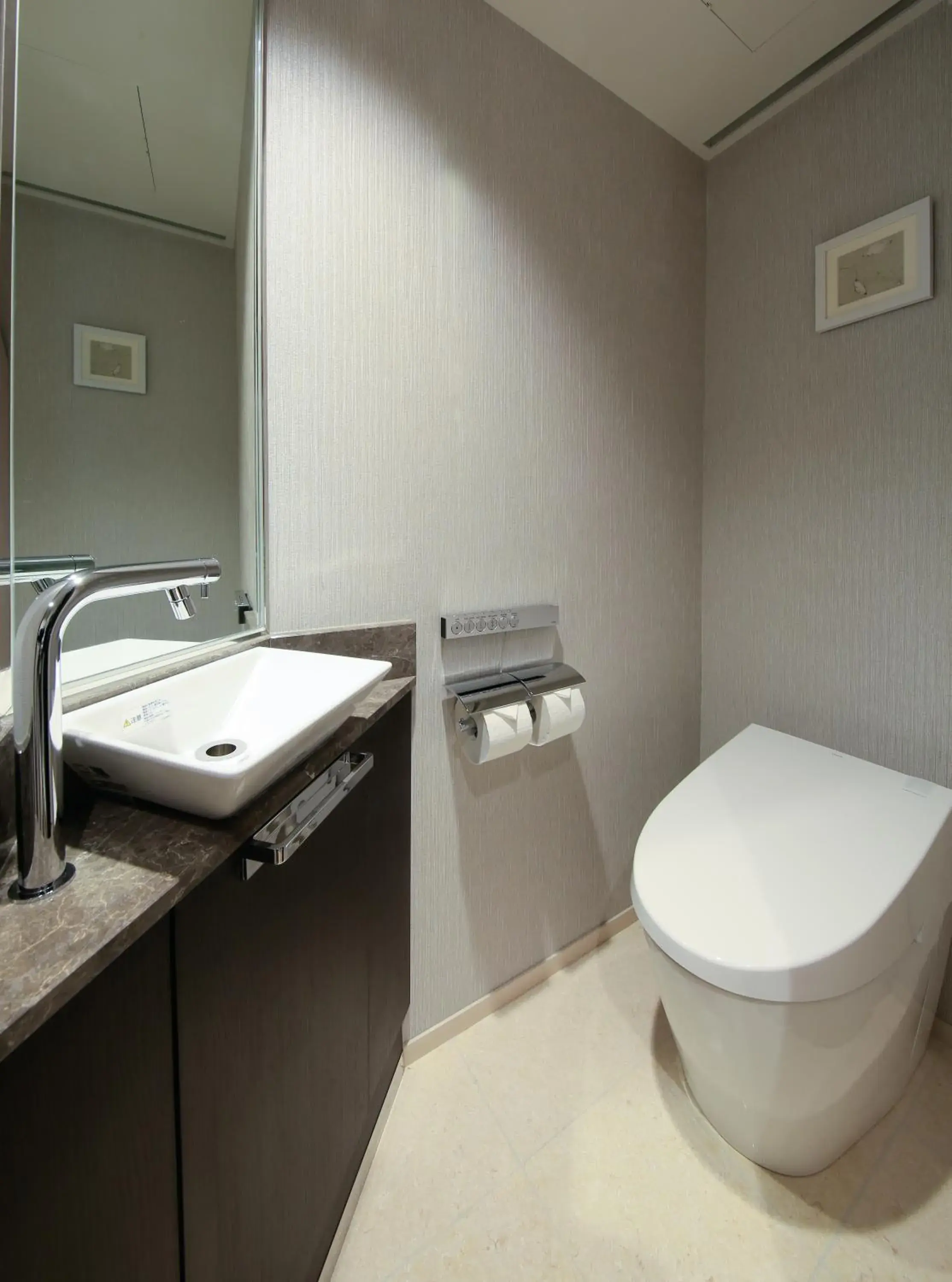 Bathroom in Solaria Nishitetsu Hotel Seoul Myeongdong