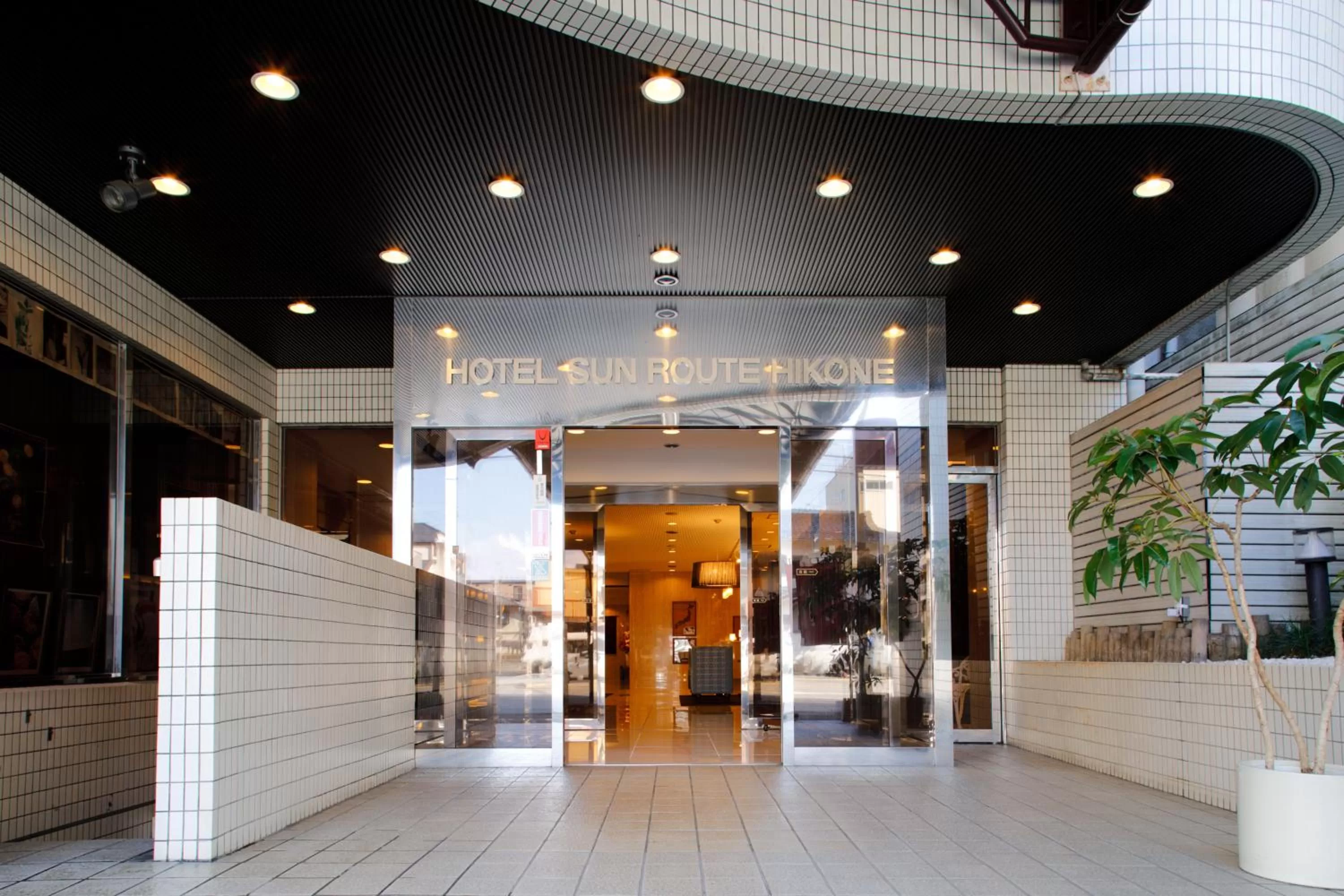 Area and facilities in Hotel Sunroute Hikone