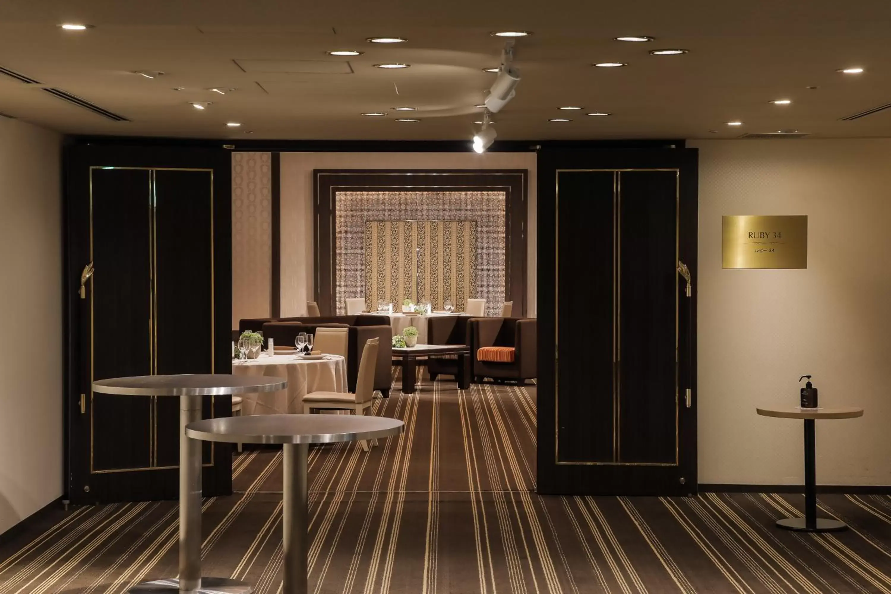 Banquet/Function facilities, Restaurant/Places to Eat in Shinagawa Prince Hotel
