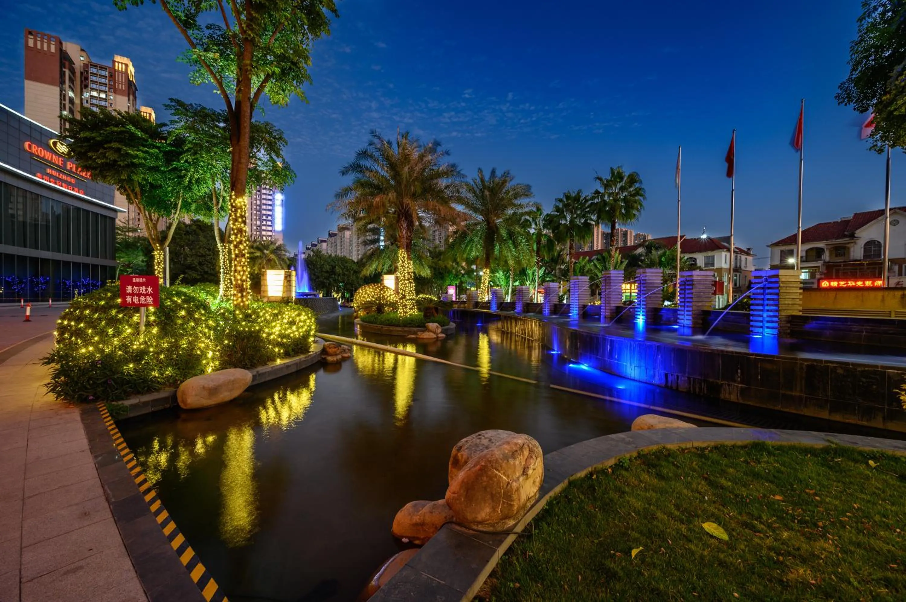 Property building in Crowne Plaza Huizhou by IHG