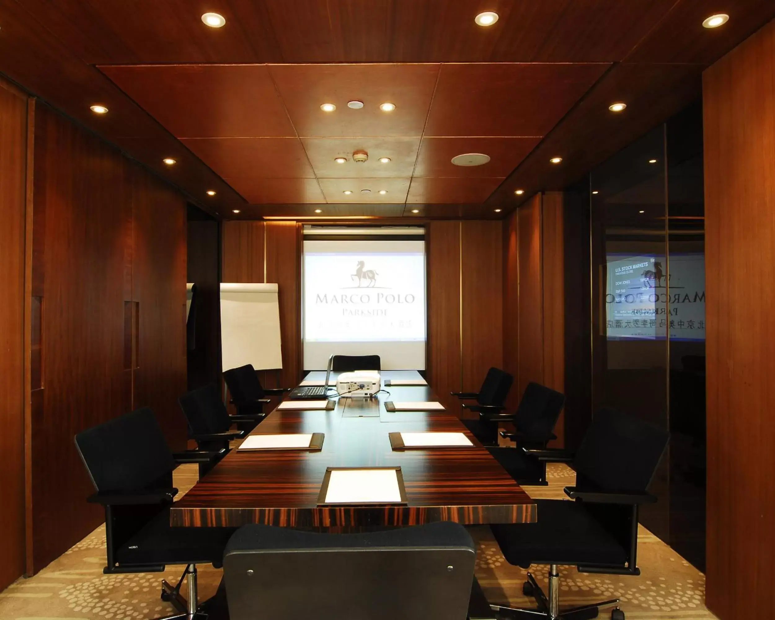 Business facilities in Marco Polo Parkside, Beijing