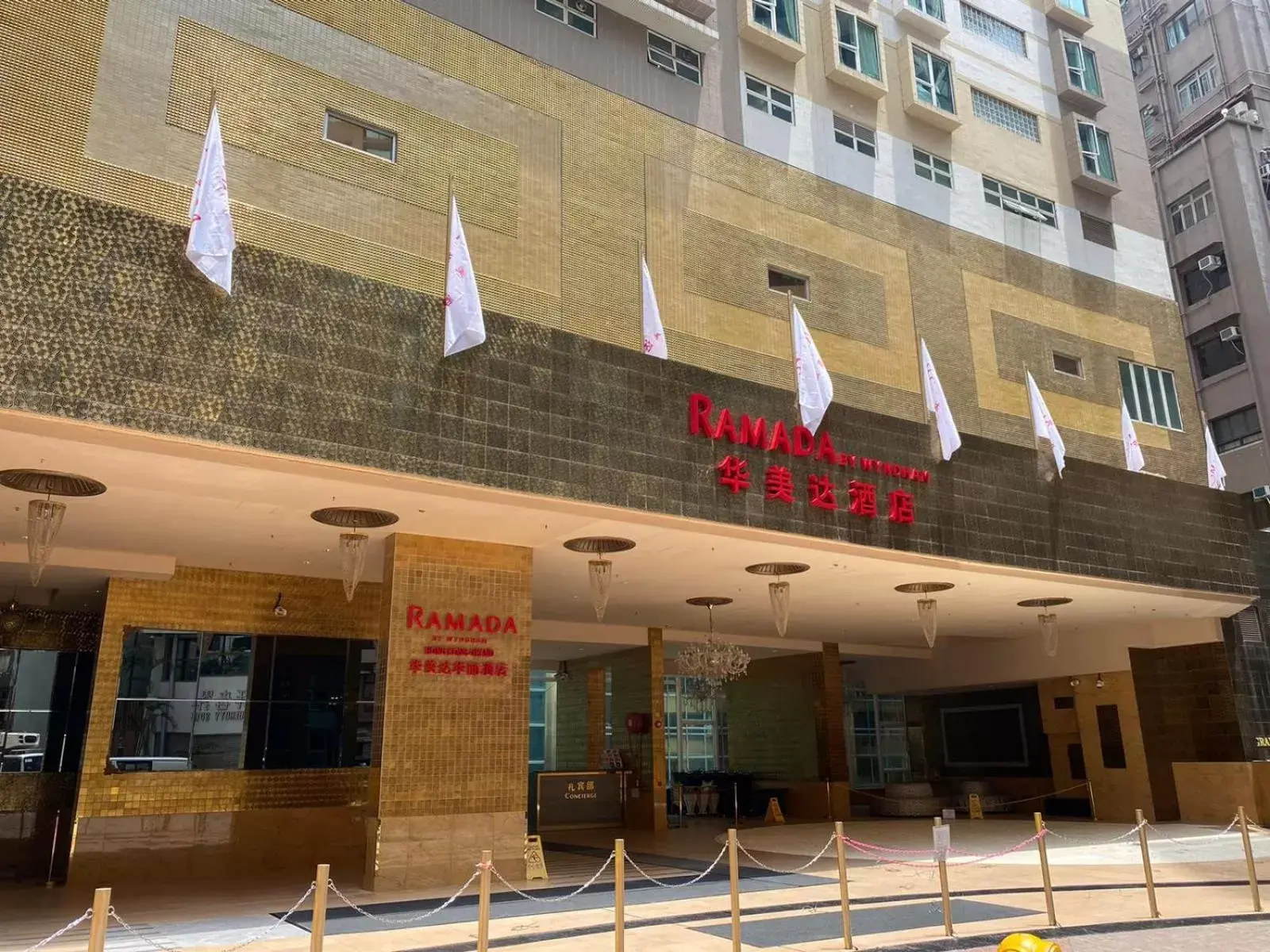 Property building in Ramada Hong Kong Grand