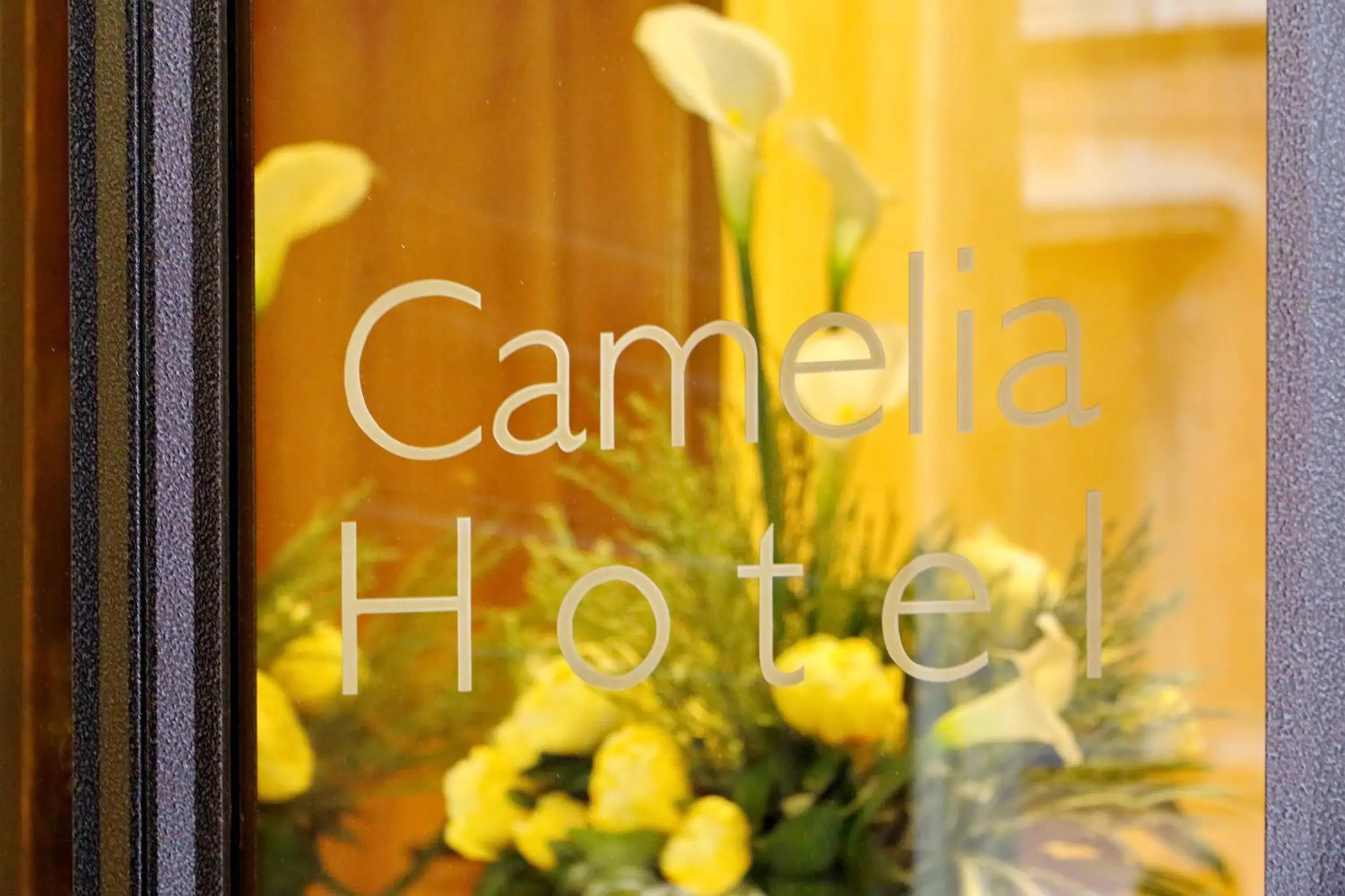 Property logo or sign, Property Logo/Sign in Hotel Camelia