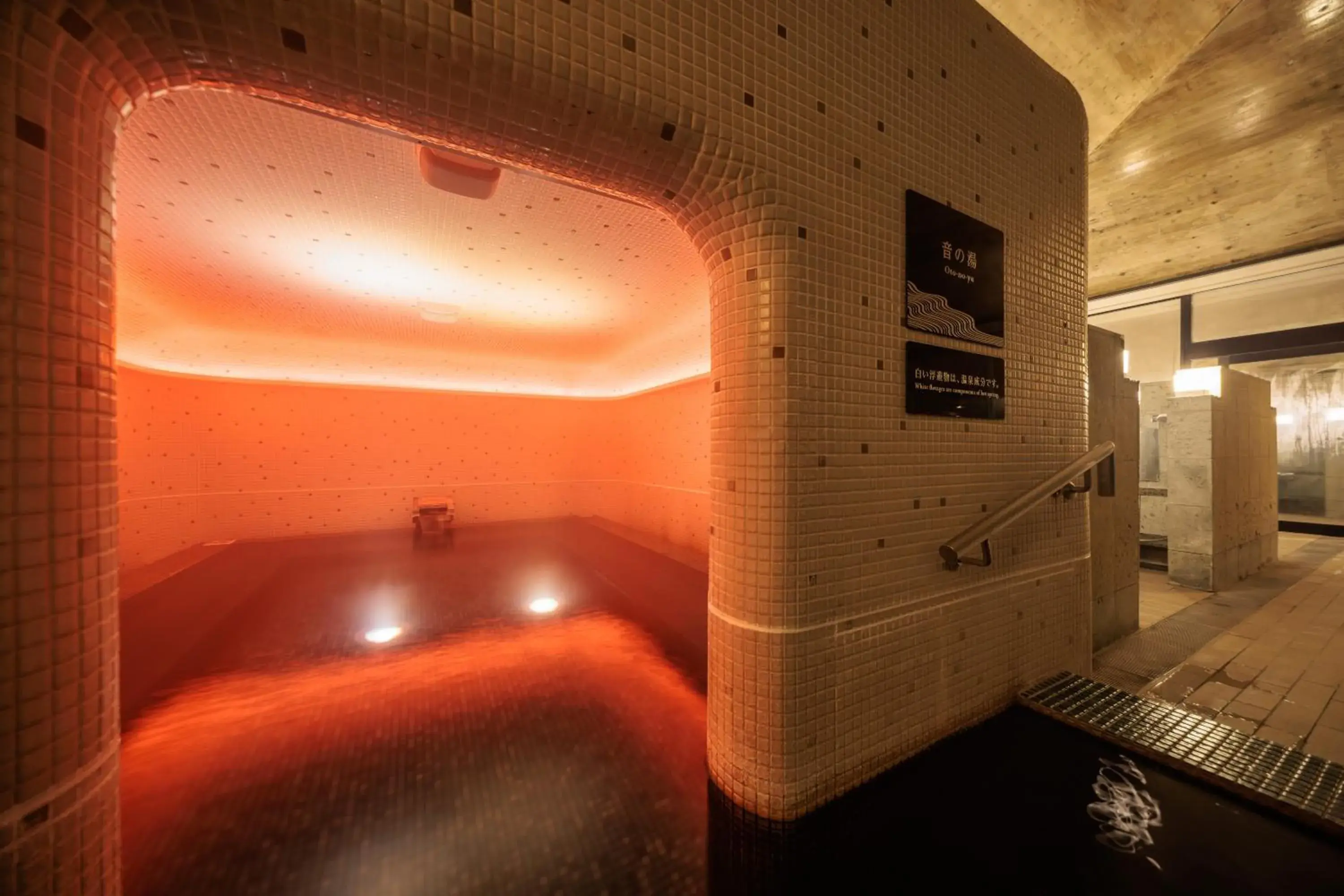 Public Bath, Spa/Wellness in Suginoi Hotel