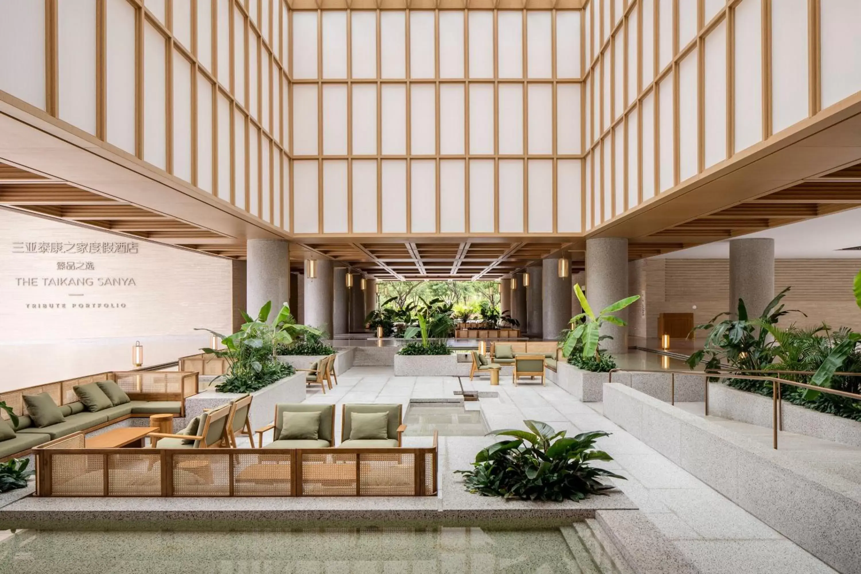 Lobby or reception in The Taikang Sanya, a Tribute Portfolio Resort