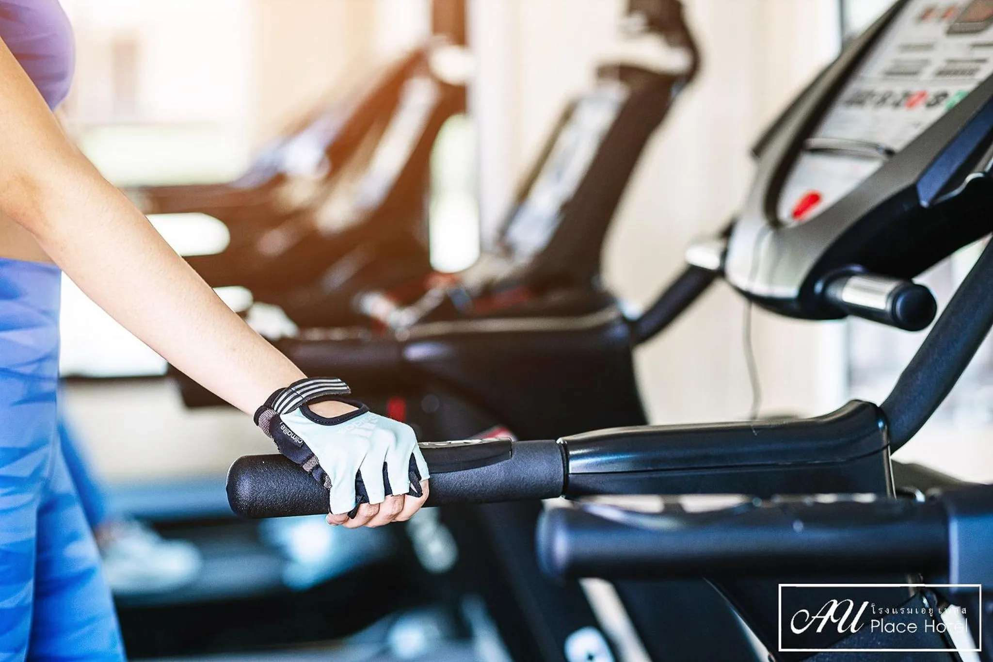 People in AU Place Hotel