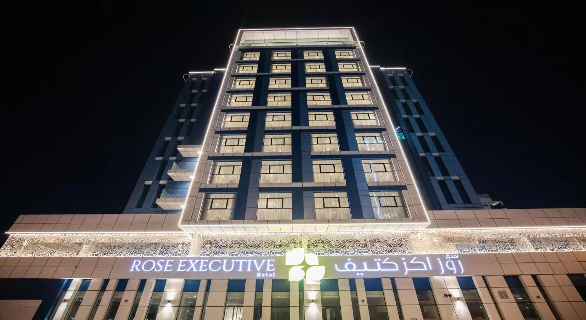 Property Building in Rose Executive Hotel - DWTC