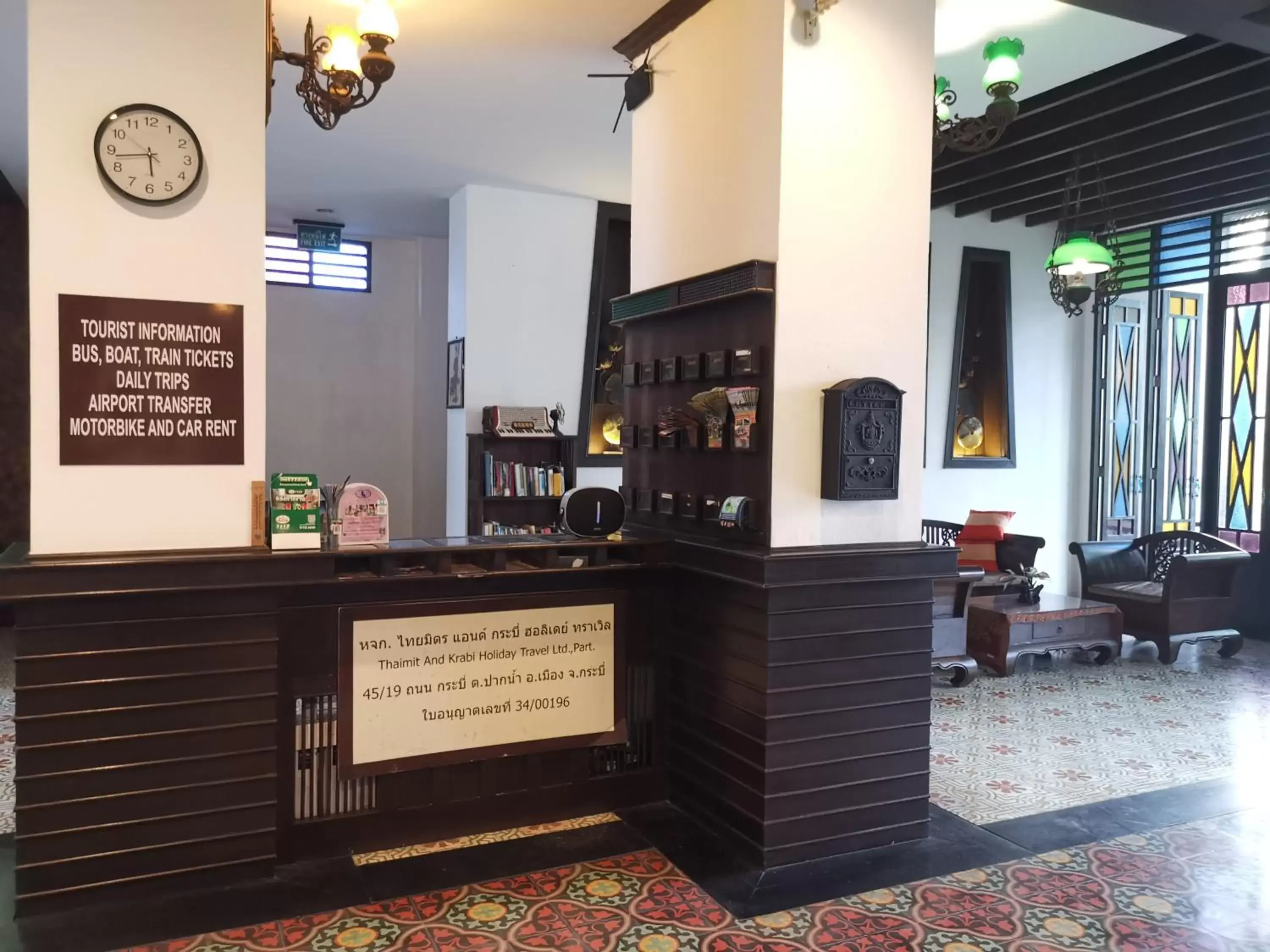 Lobby/Reception in Dee Andaman Hotel