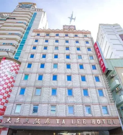 Property Building in Ta Lee Hotel