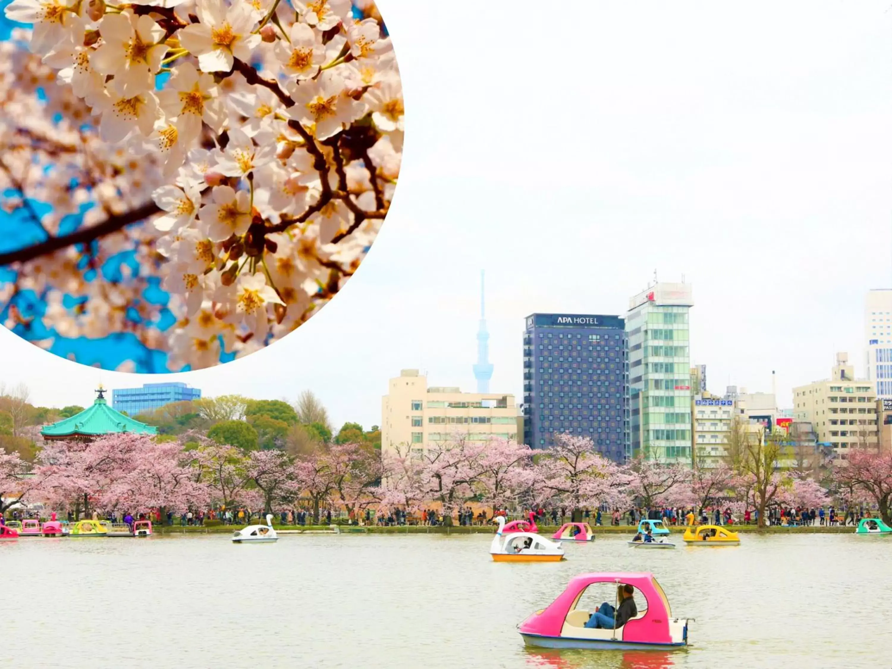 Property building in APA Hotel Keisei Ueno Ekimae Property building in APA Hotel Keisei Ueno Ekimae