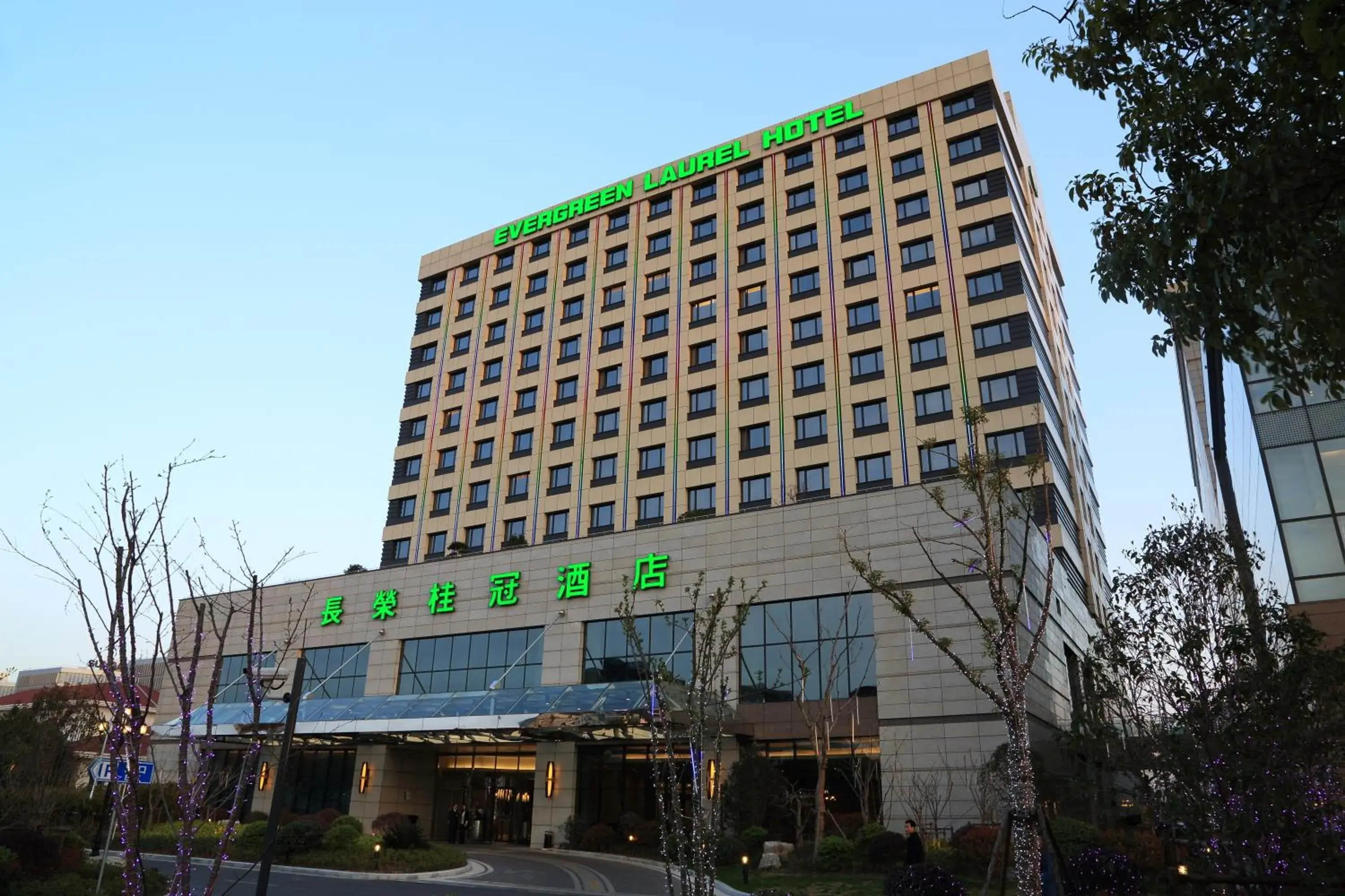 Property Building in Evergreen Laurel Hotel, Shanghai