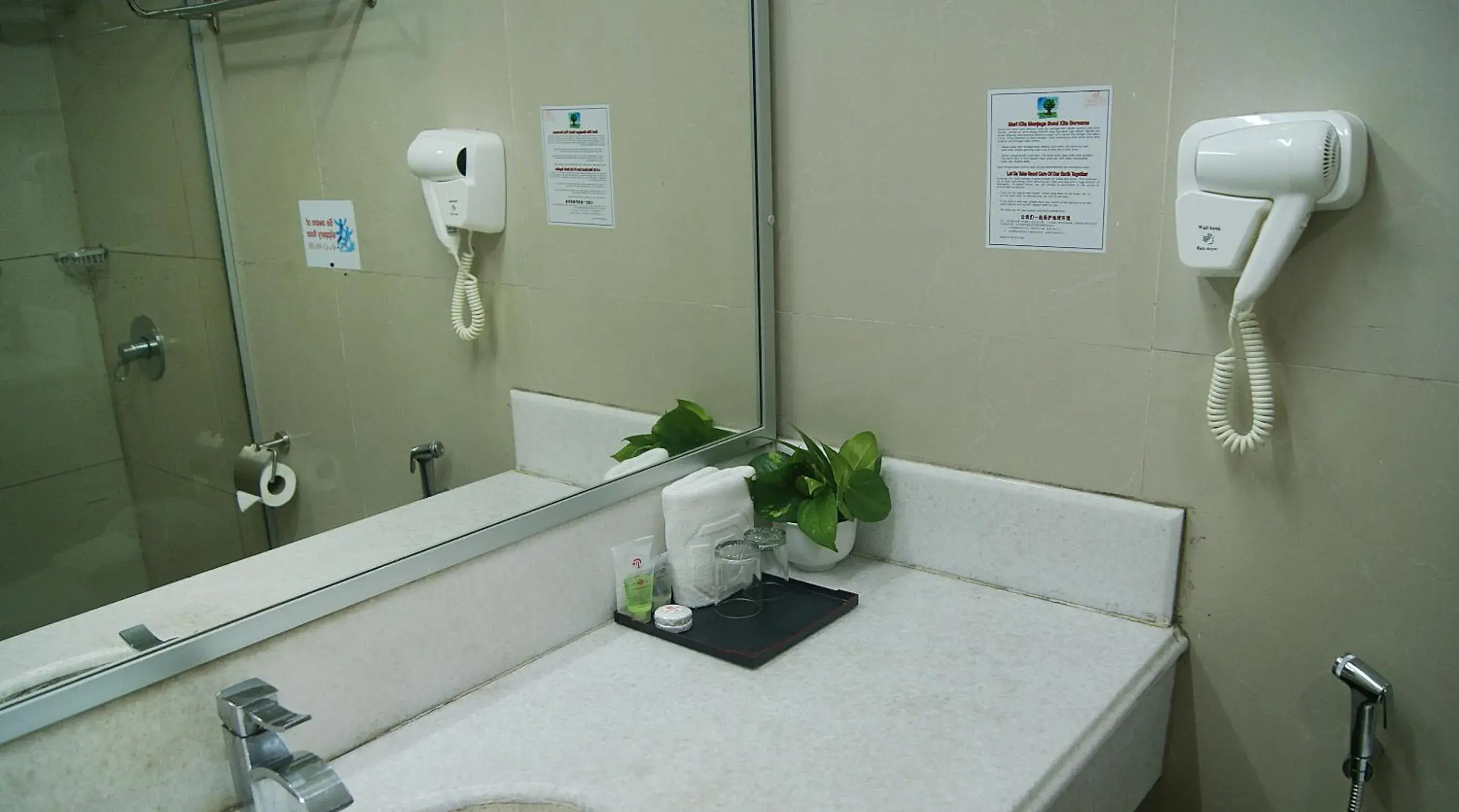 Bathroom in Tang Dynasty Park Hotel