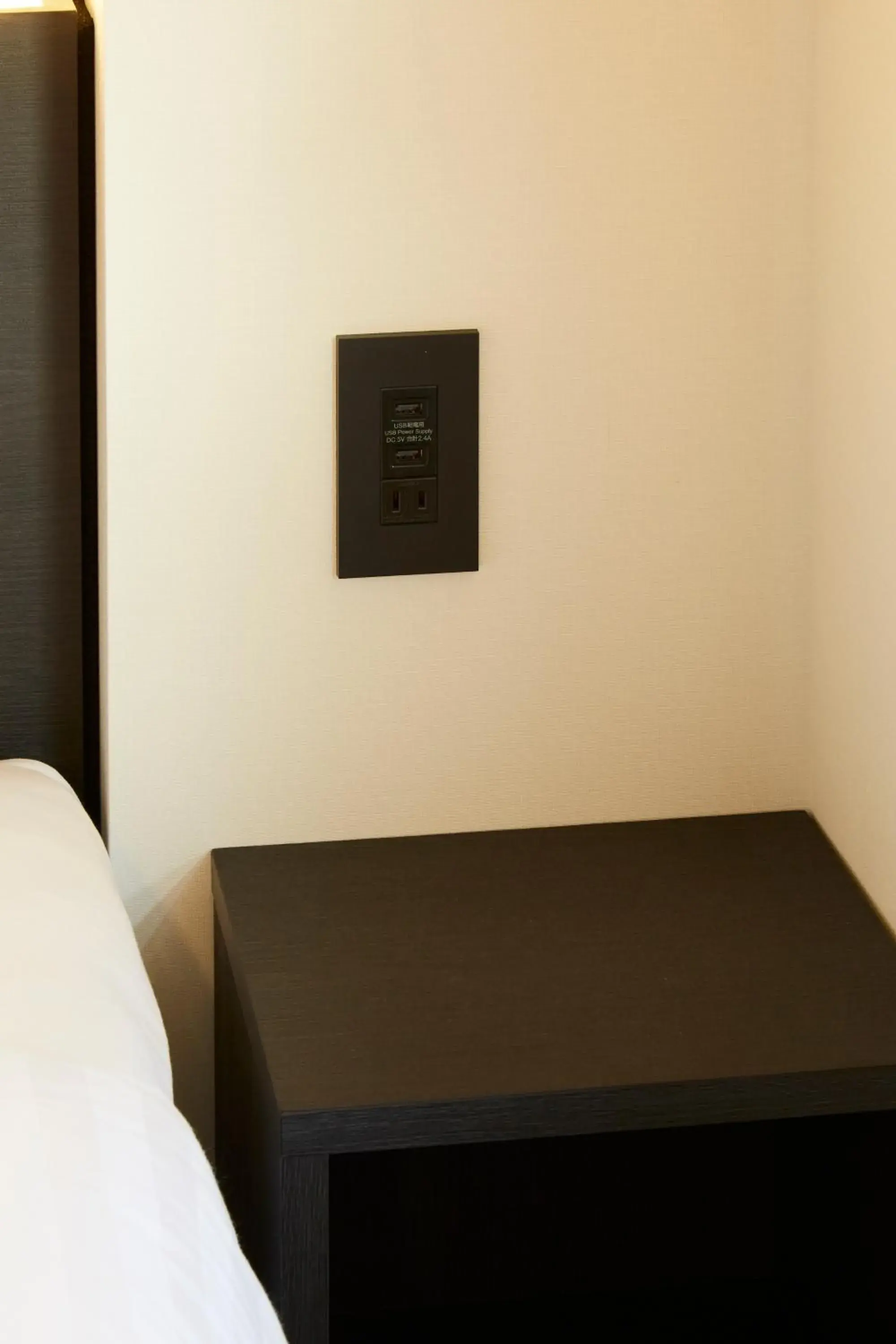 Photo of the whole room, Bed in Rinn Kamiebisu Photo of the whole room, Bed in Rinn Kamiebisu