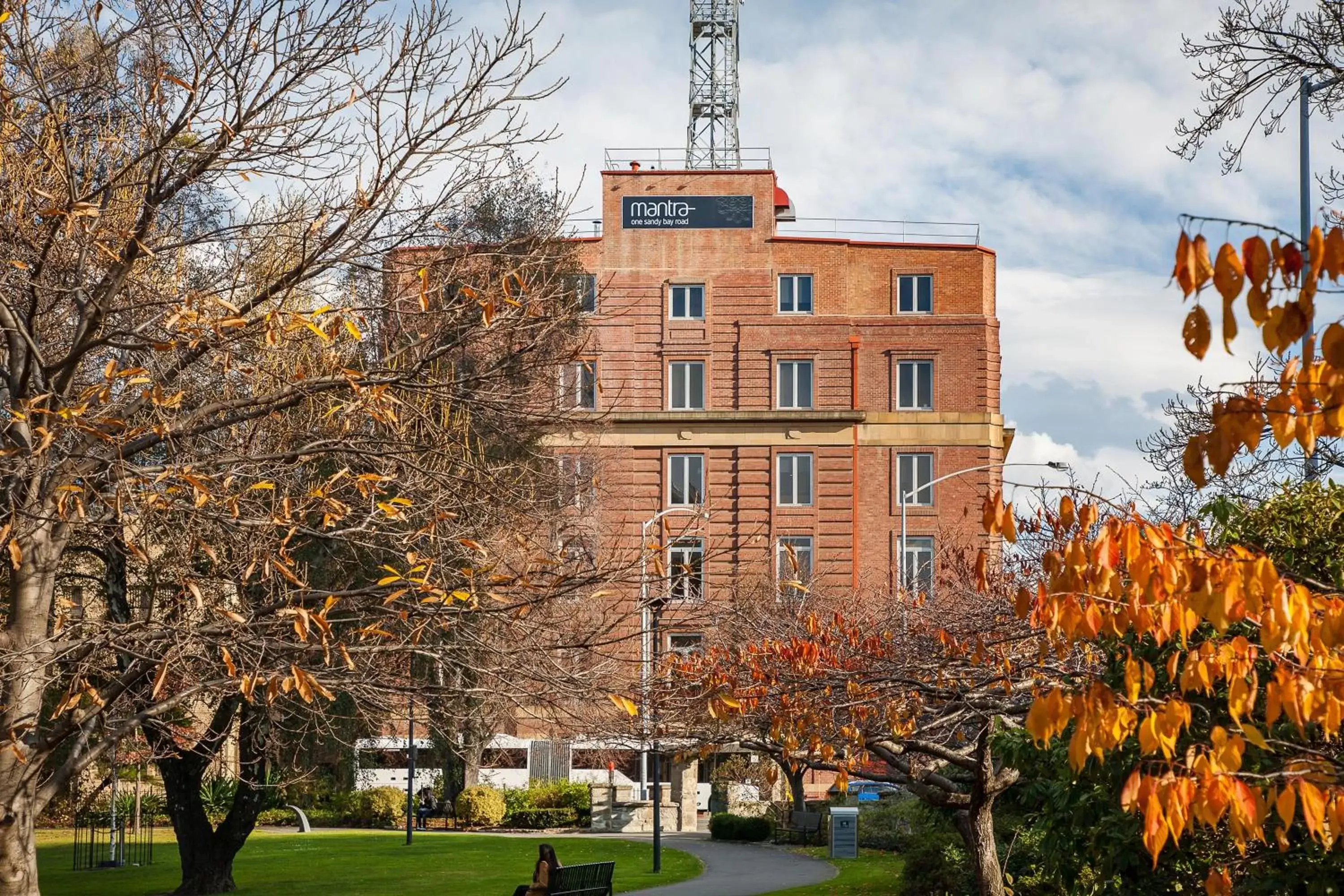 Facade/entrance in Mantra One Sandy Bay Road Facade/entrance in Mantra One Sandy Bay Road