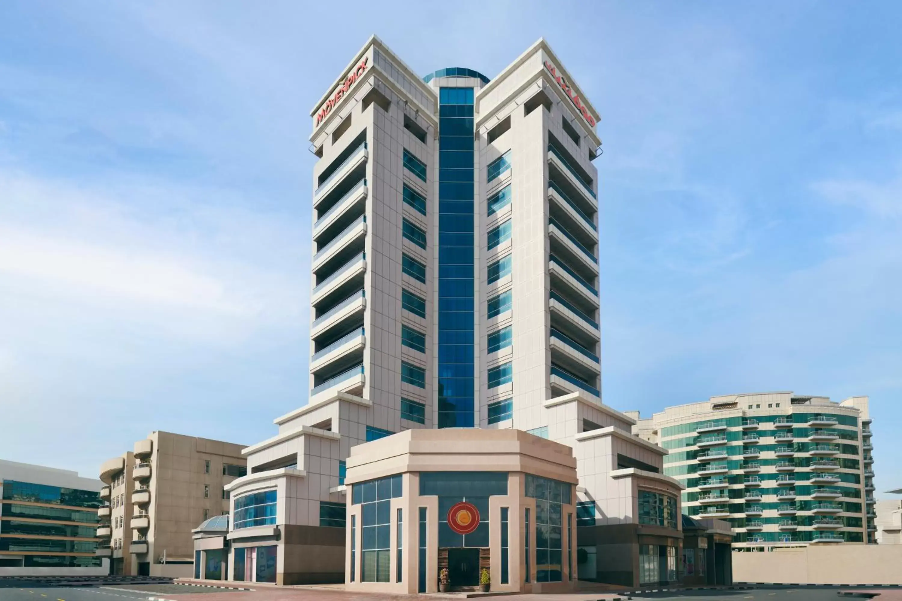 Property building in Mövenpick Hotel & Apartments Bur Dubai Property building in Mövenpick Hotel & Apartments Bur Dubai