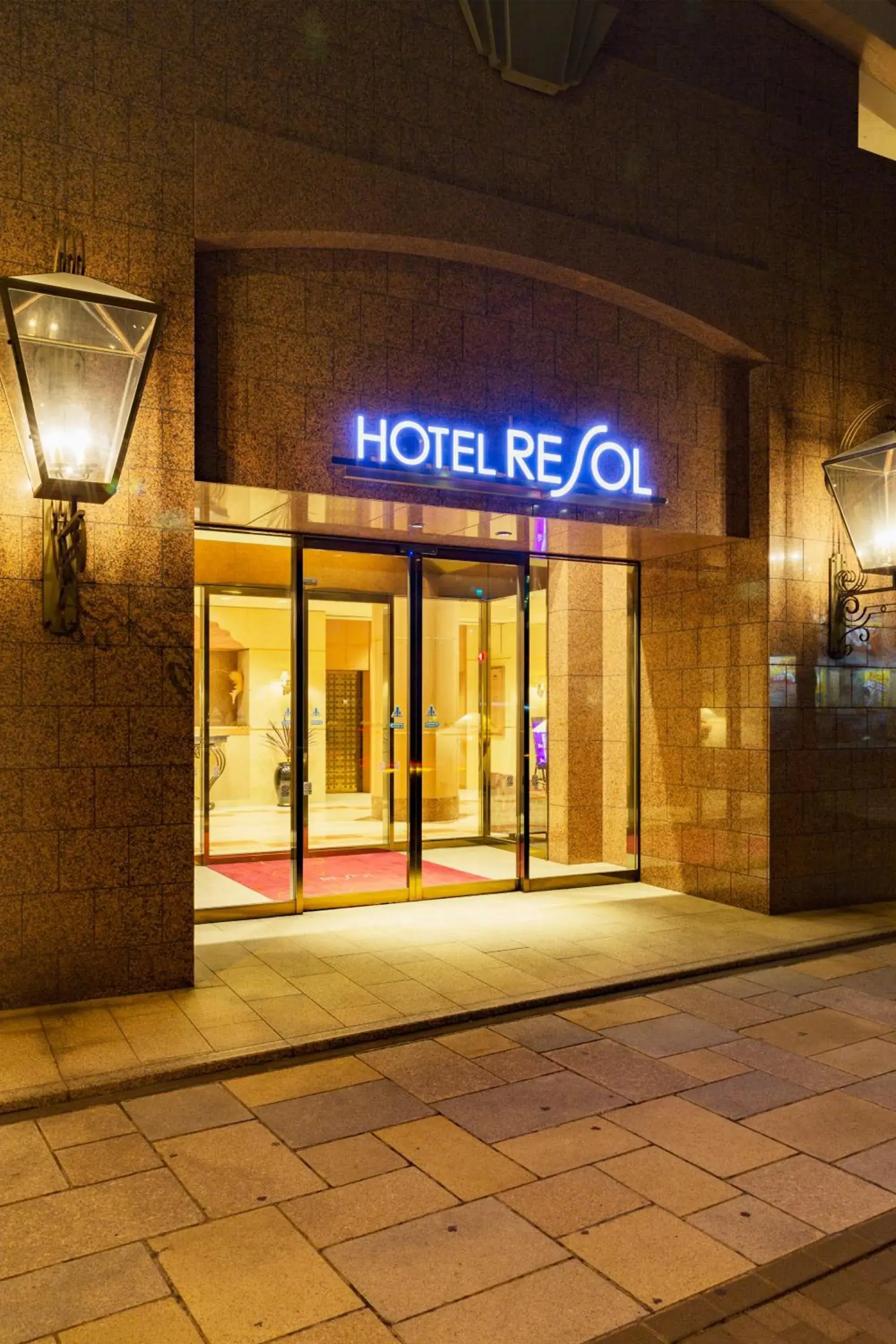 Facade/Entrance in Hotel Resol Sapporo Nakajima Koen