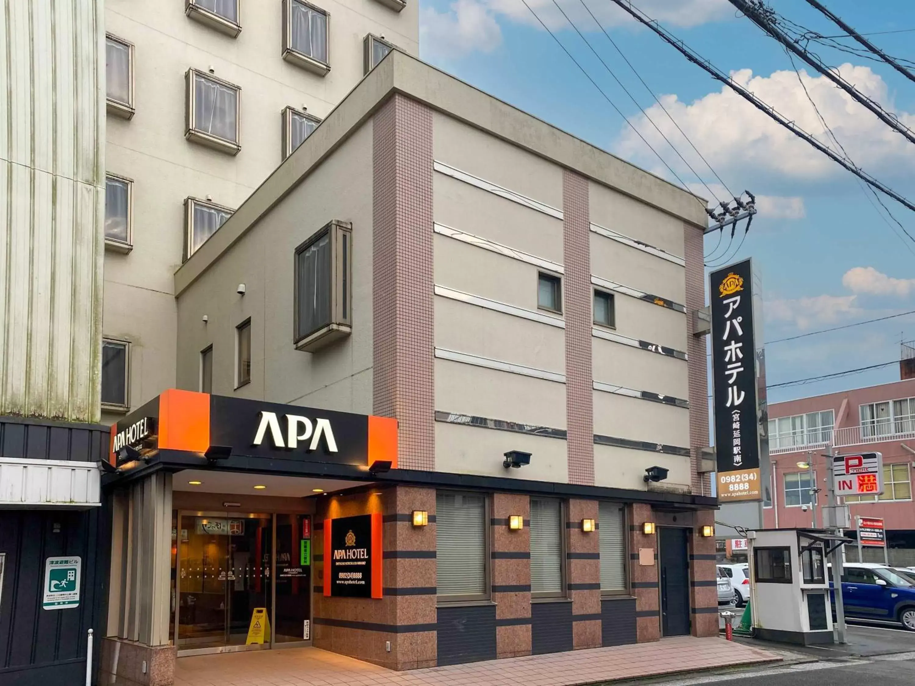 Property Building in APA Hotel Miyazaki Nobeoka Eki Minami