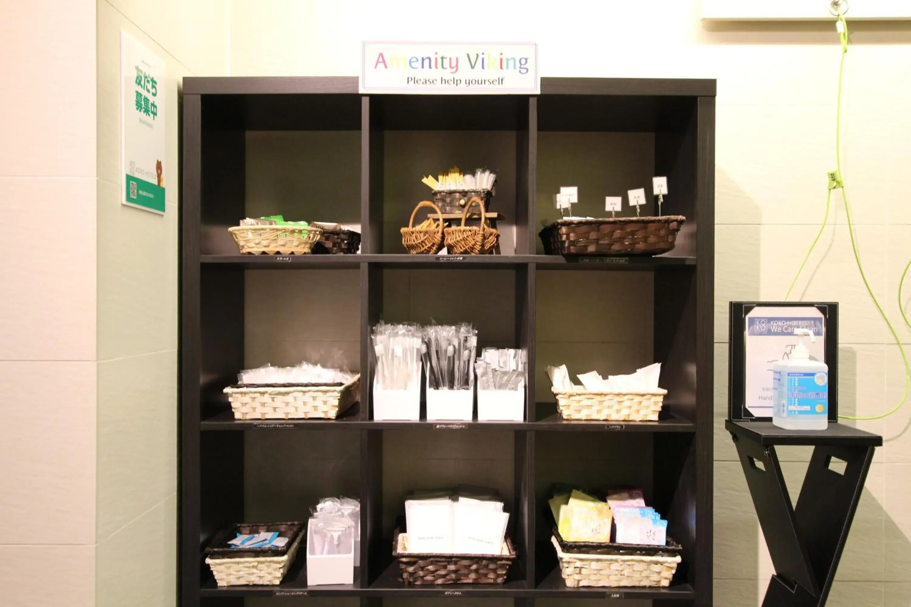 Property building in KOKO HOTEL Osaka Namba Ebisucho Property building in KOKO HOTEL Osaka Namba Ebisucho