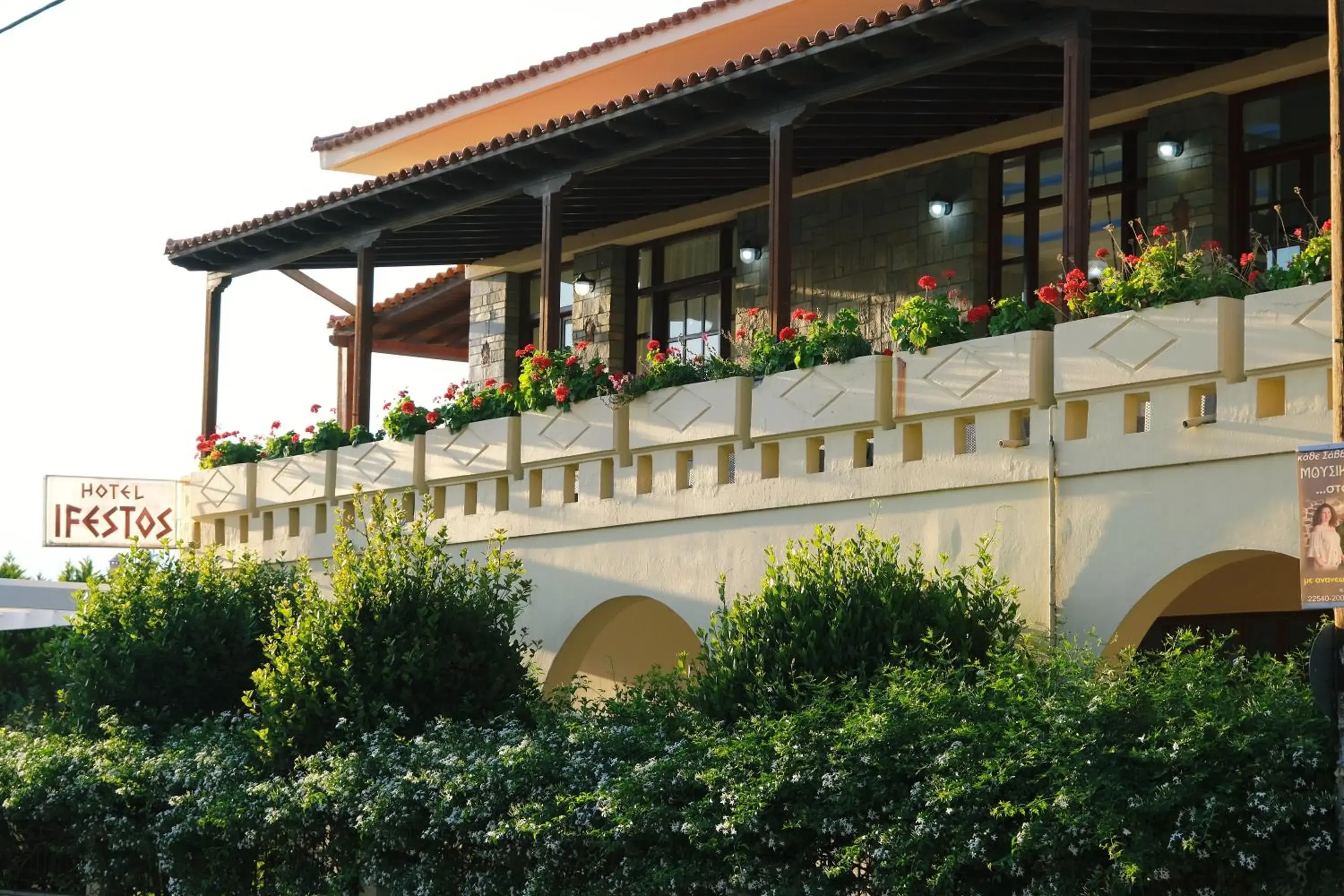 Property Building in Ifestos Hotel