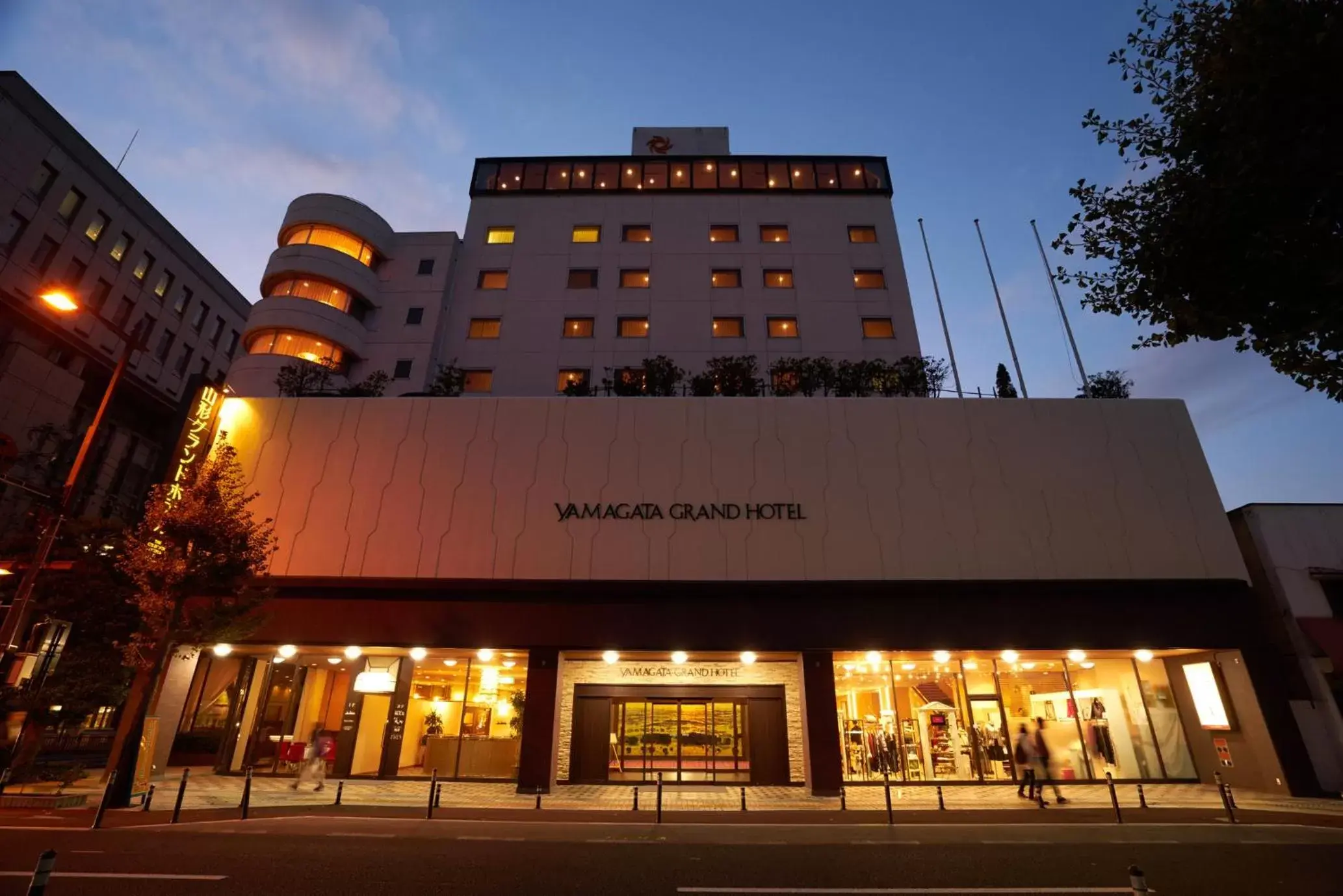 Facade/entrance in Yamagata Grand Hotel