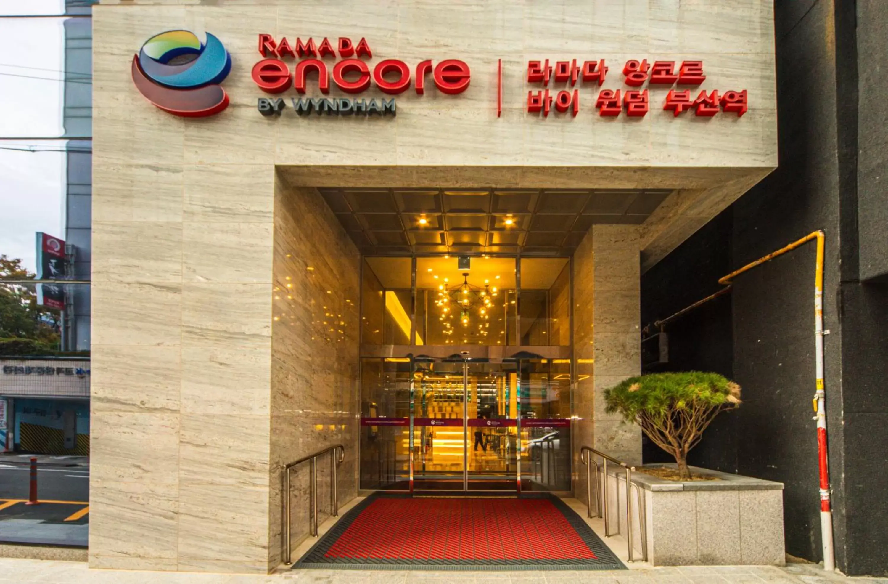 Facade/entrance in Ramada Encore by Wyndham Busan Station