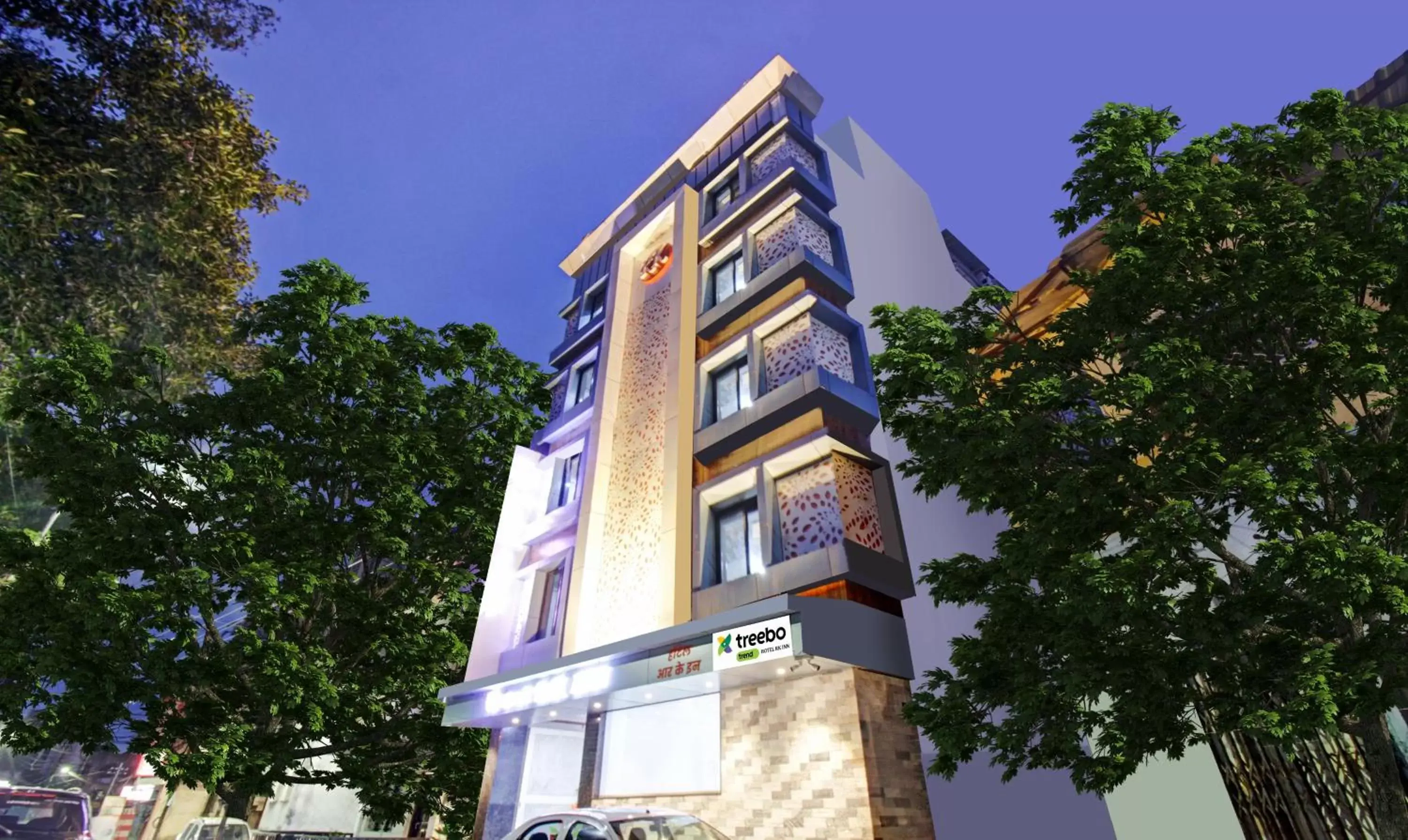 Property building in Treebo Hotel Rk Inn, Railway Station Property building in Treebo Hotel Rk Inn, Railway Station