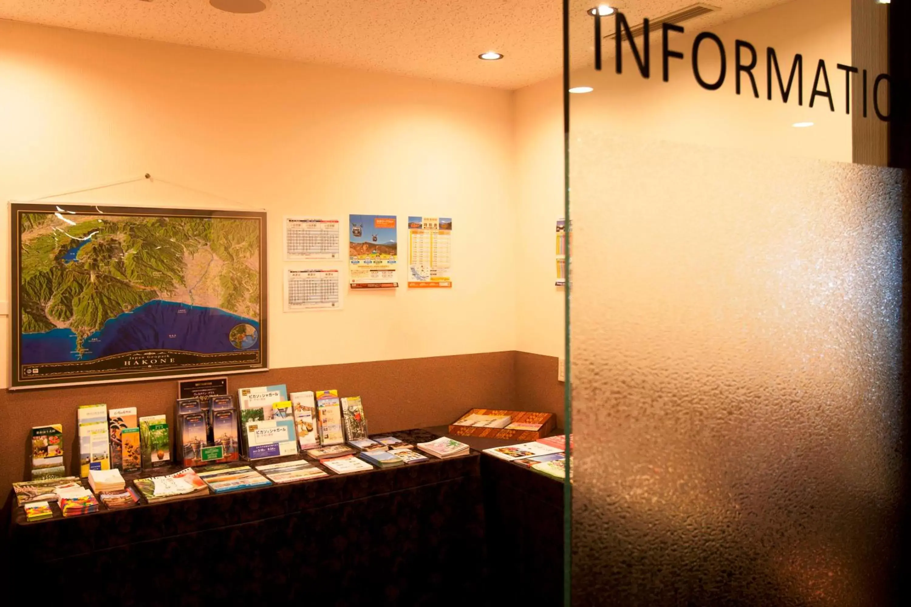 Lobby or reception in Hakone Sengokuhara Prince Hotel