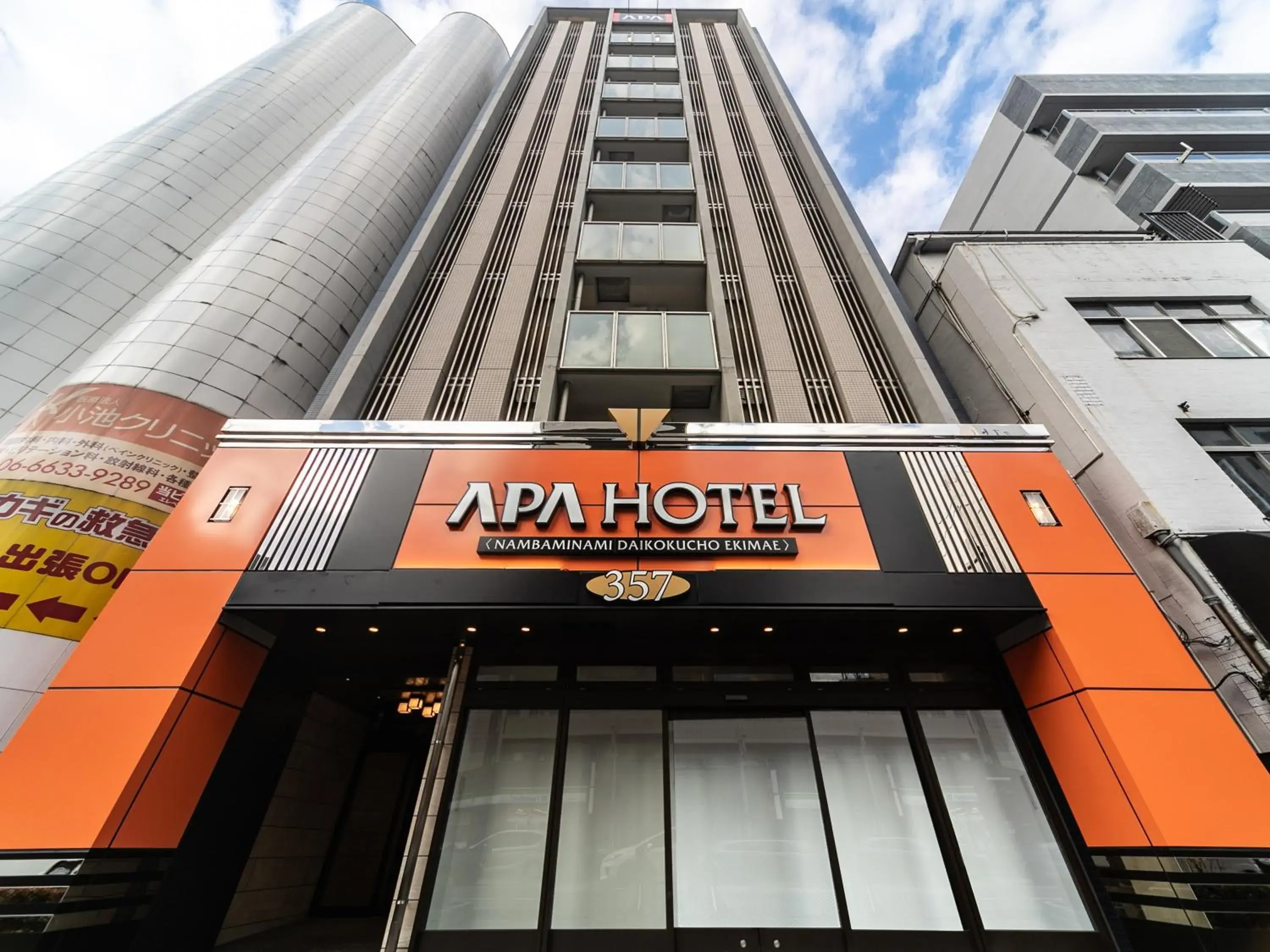 Property Building in APA Hotel Namba Minami Daikokucho Ekimae