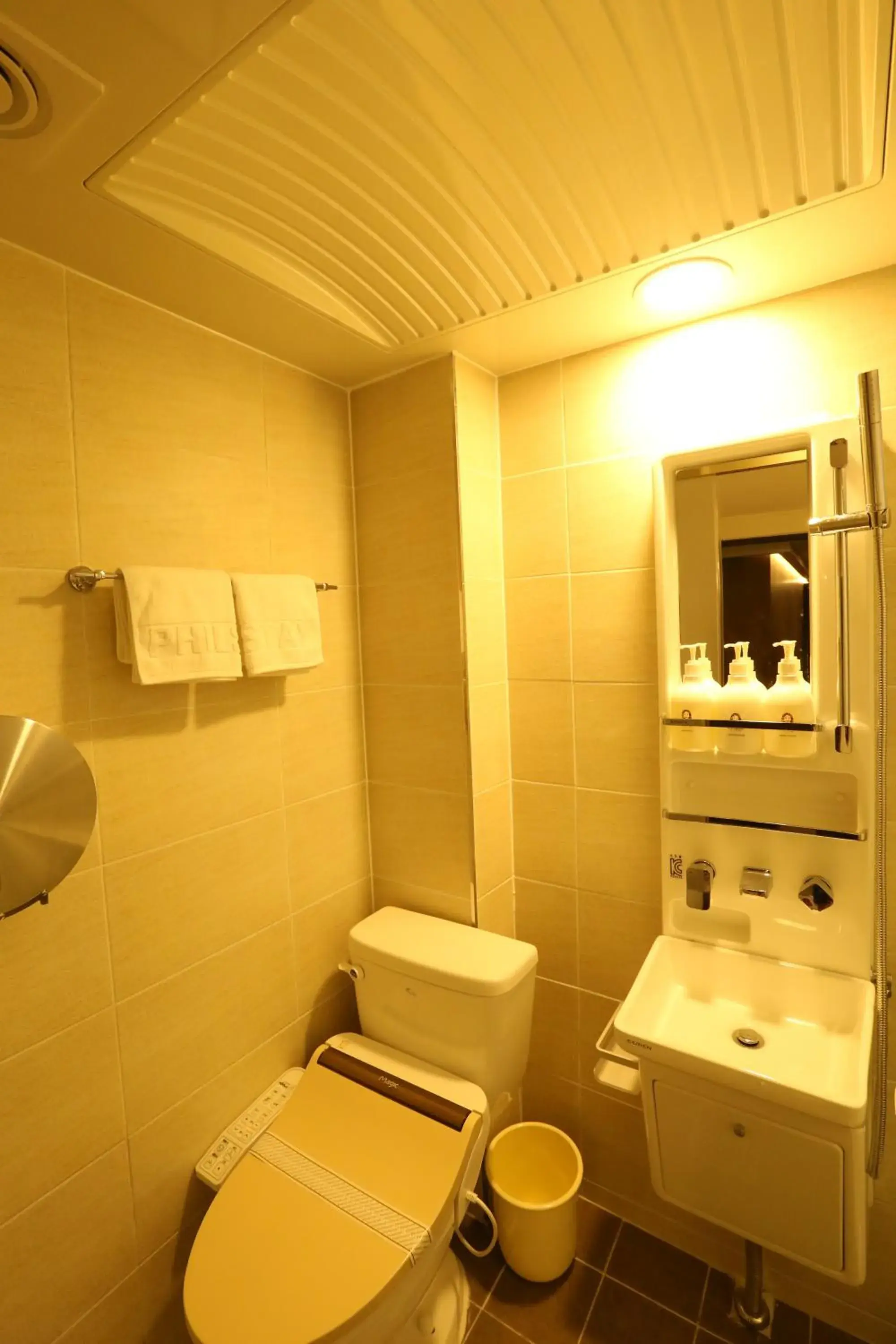 Toilet, Bathroom in TRIPSTAY Myeongdong