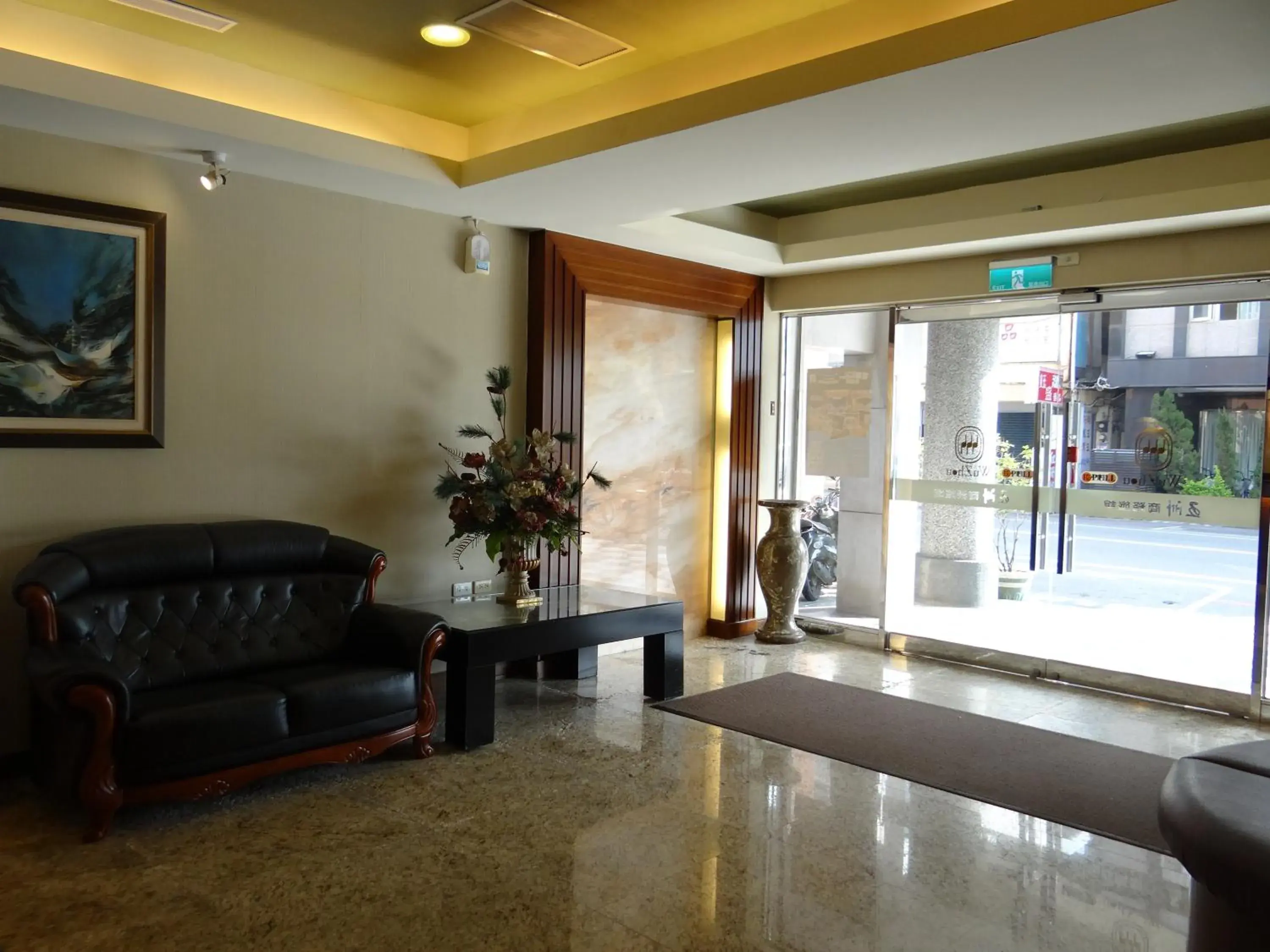 Facade/entrance, Lobby/Reception in Wu Zhou Hotel