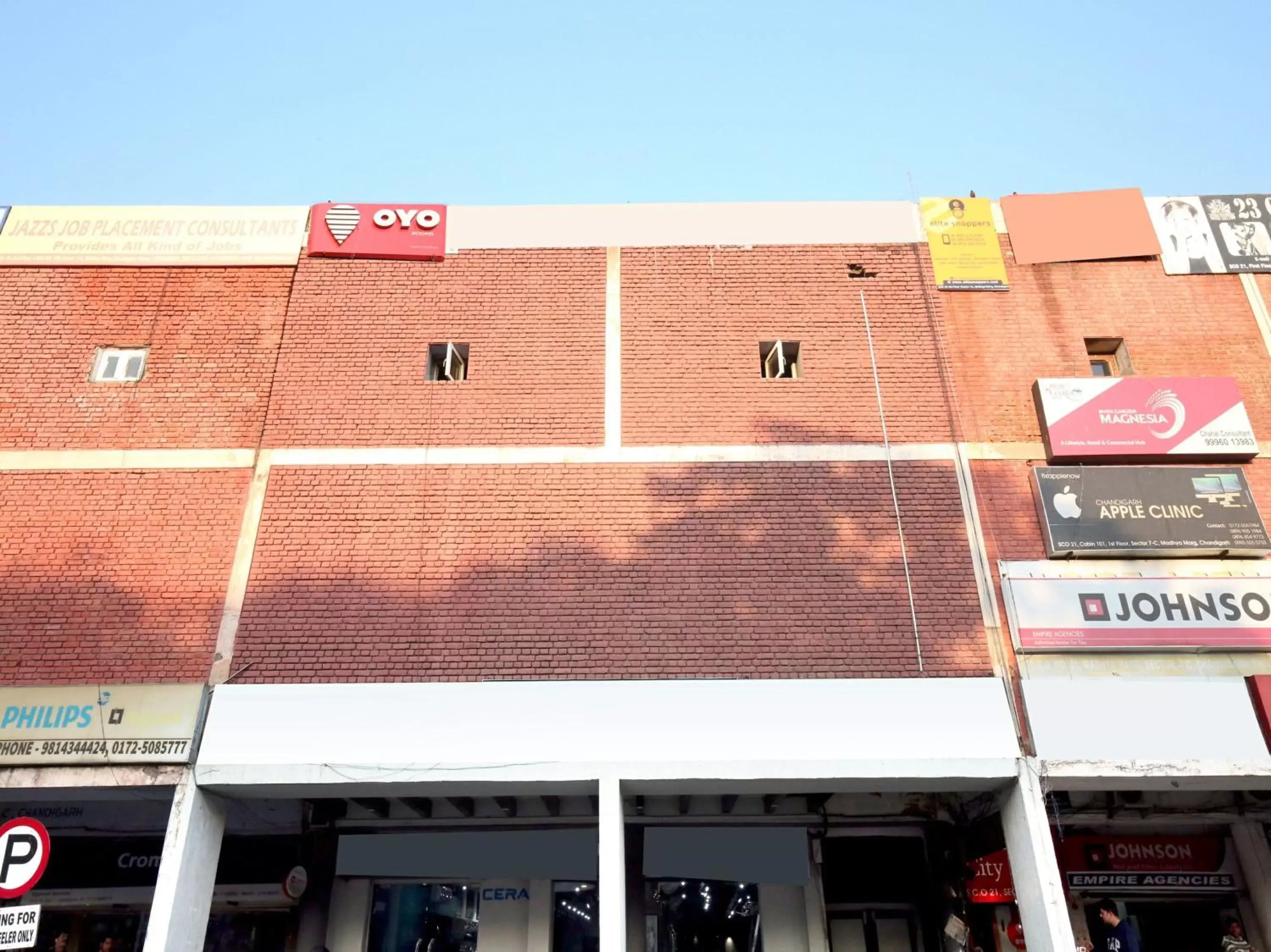 Facade/entrance, Property Building in Hotel City Plaza 7