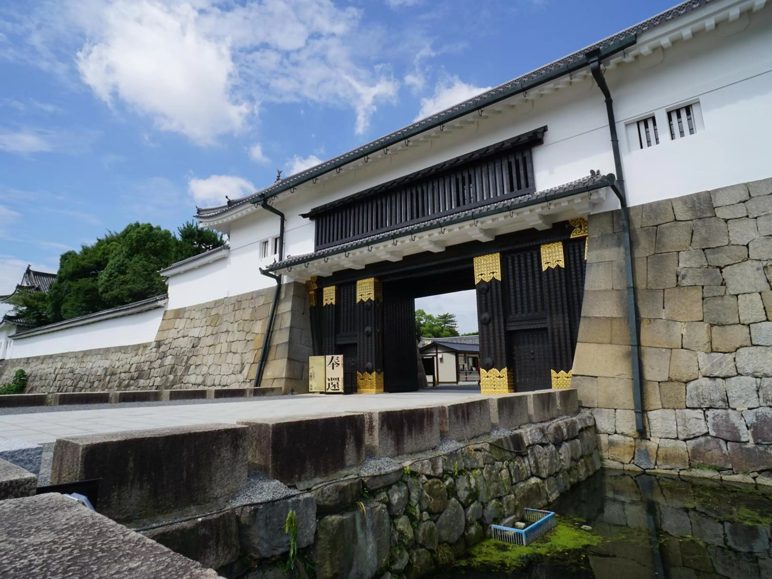 Nearby landmark, Property Building in Hotel Wing International Kyoto - Shijo Karasuma