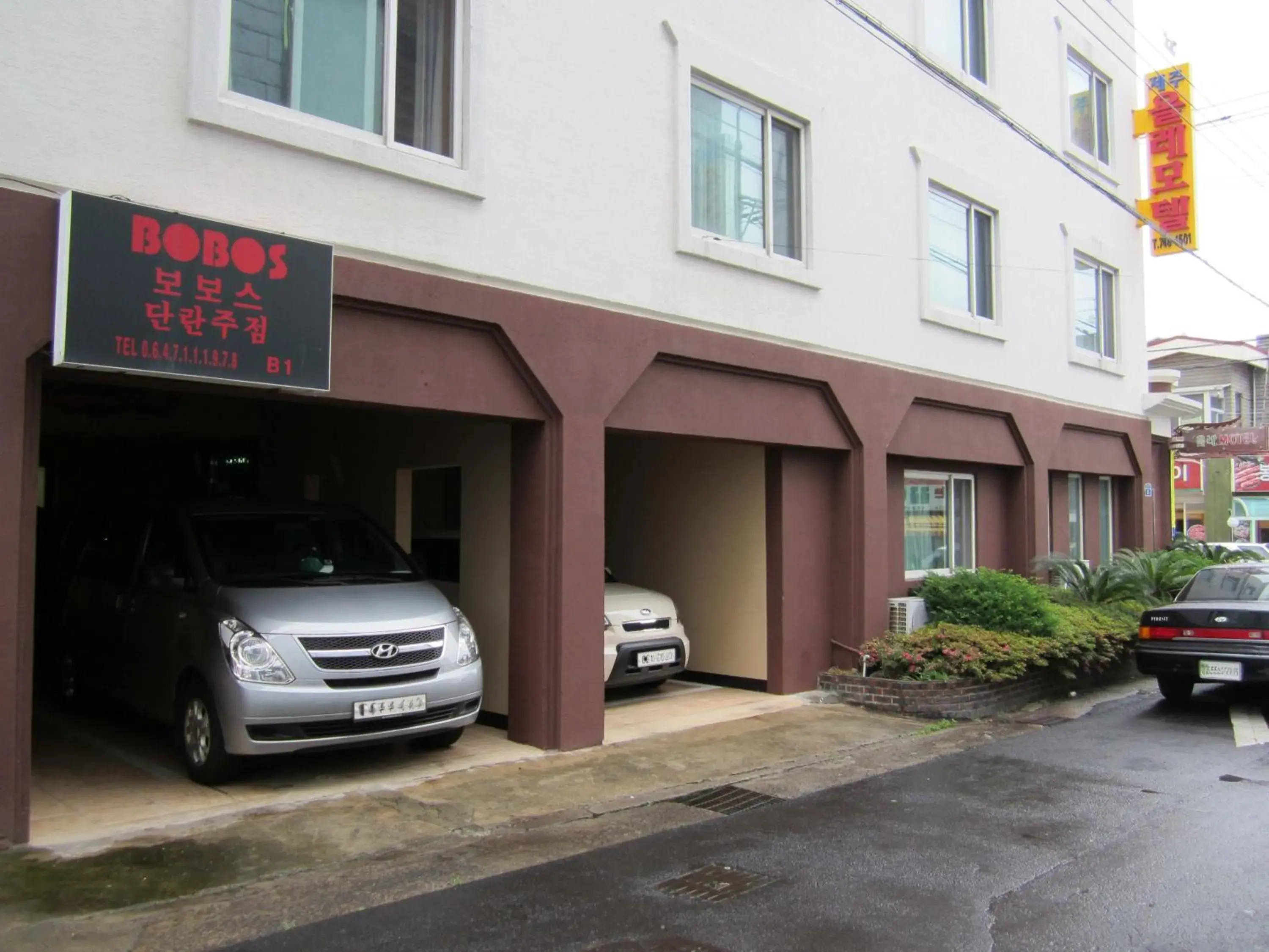 Facade/entrance, Property Building in Jeju Olle Hotel