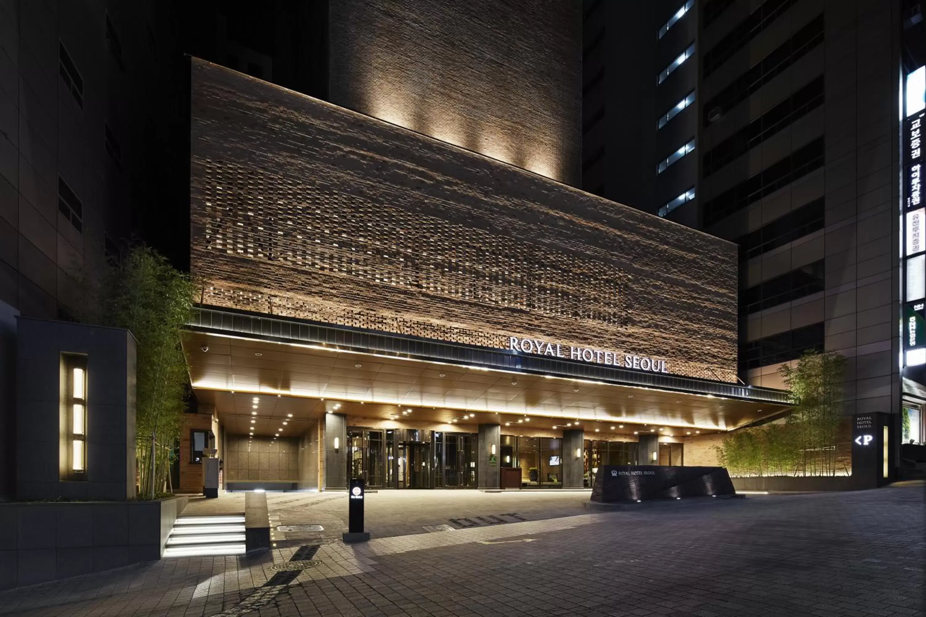 Facade/Entrance in Royal Hotel Seoul