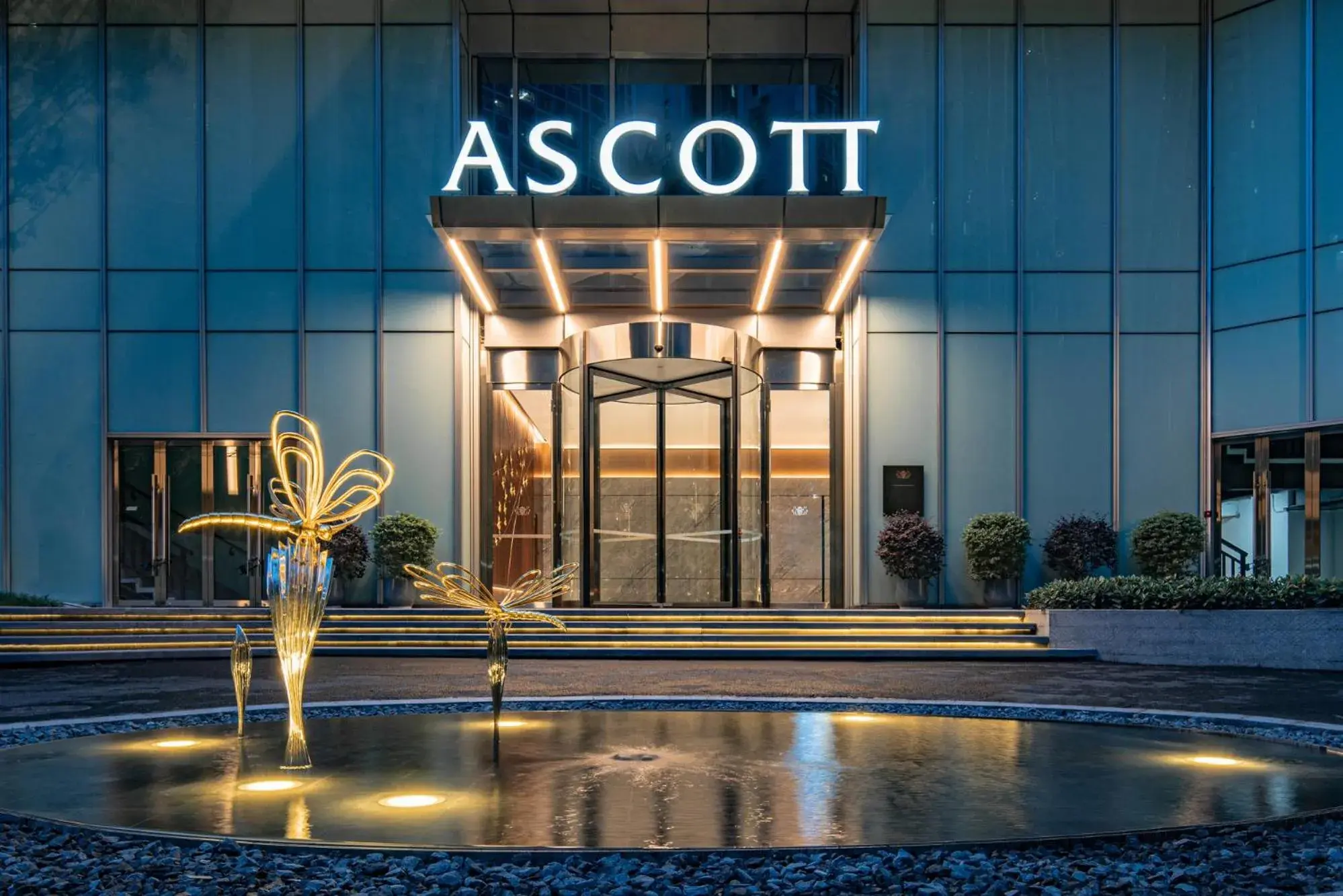 Facade/entrance in Ascott ICC Guangzhou