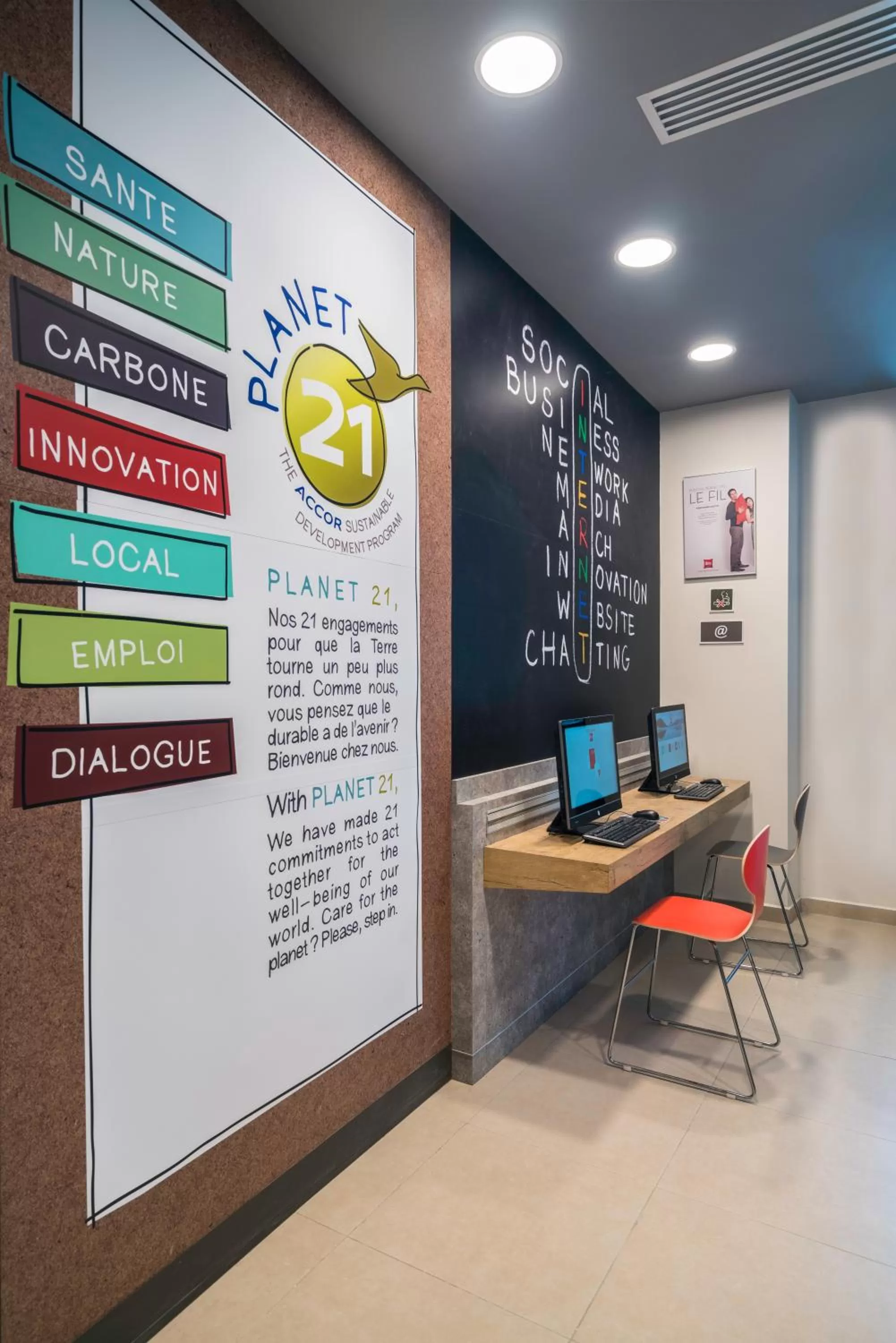 Logo/Certificate/Sign in Ibis Setif