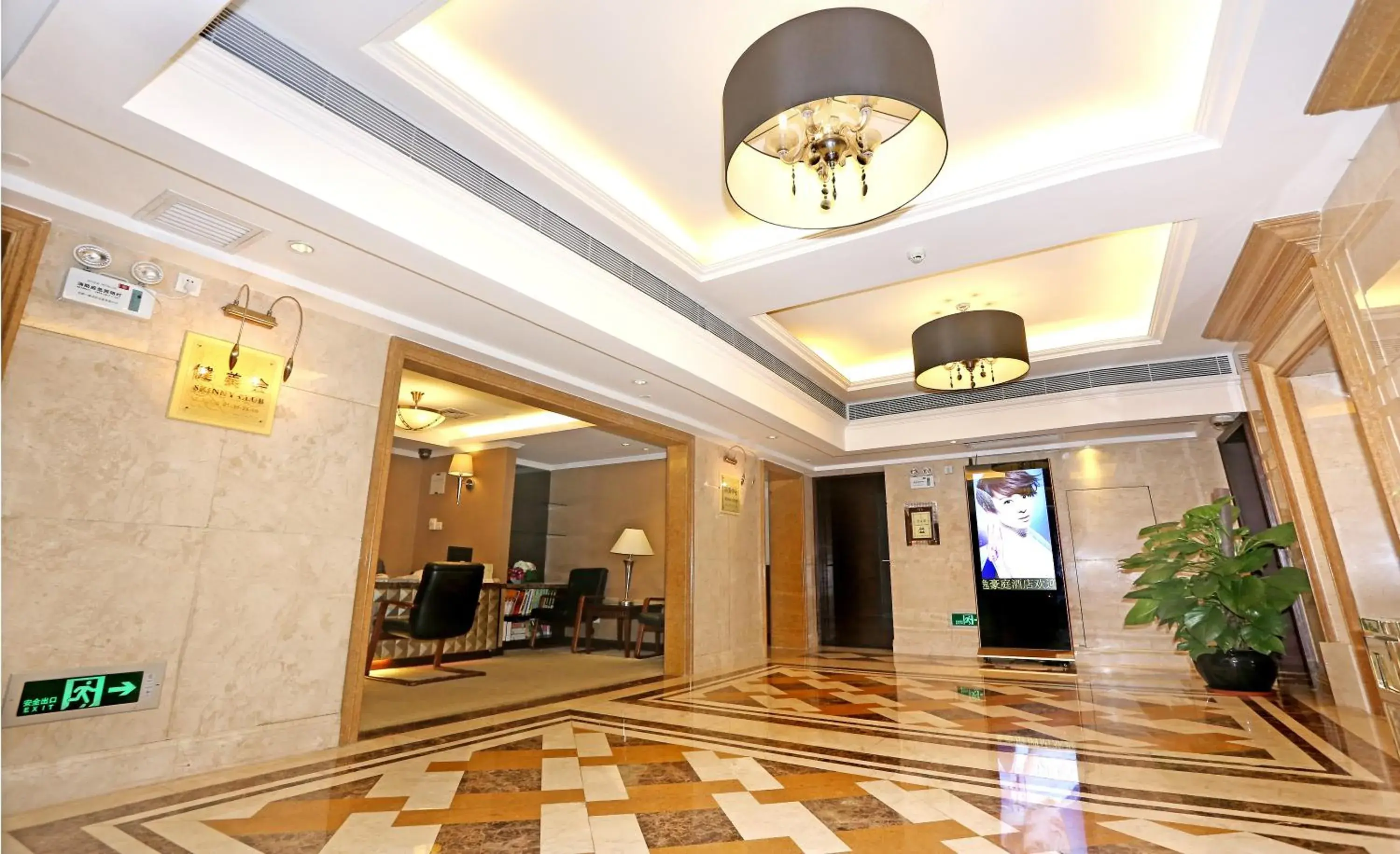 Other, Lobby/Reception in Grand Palace Hotel（Grand Hotel Management Group）