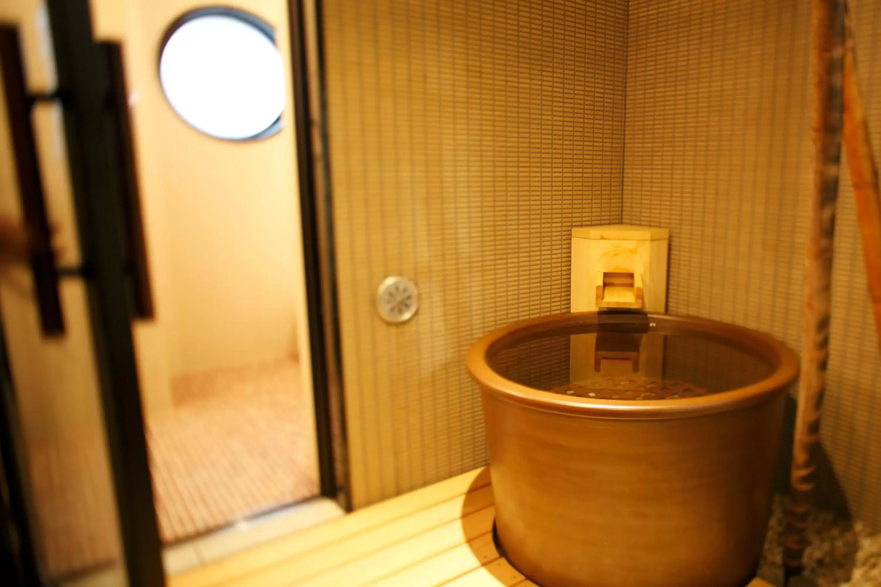 Bathroom in Kadensho, Arashiyama Onsen, Kyoto - Kyoritsu Resort