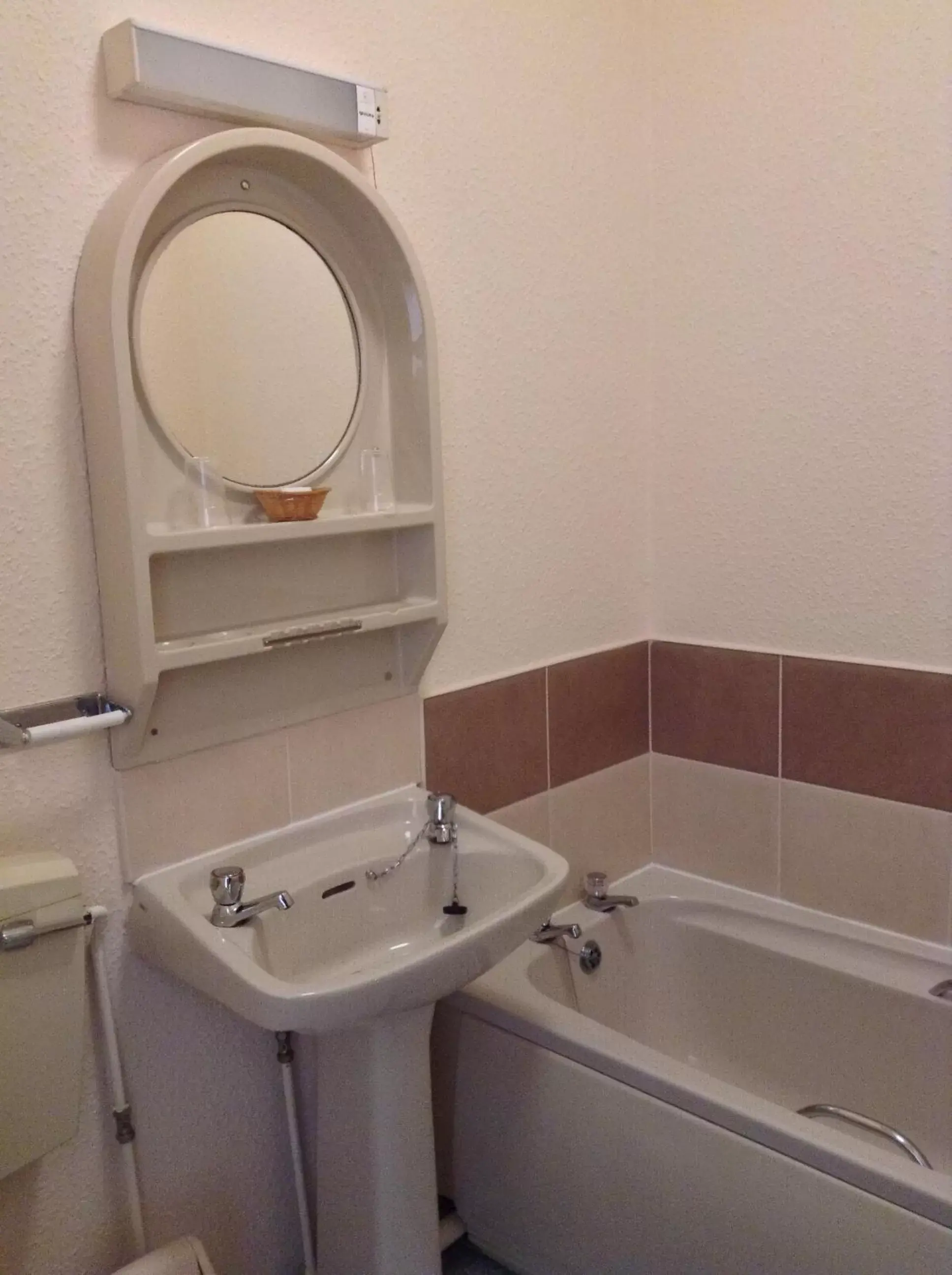 Bathroom in The Premier Lodge