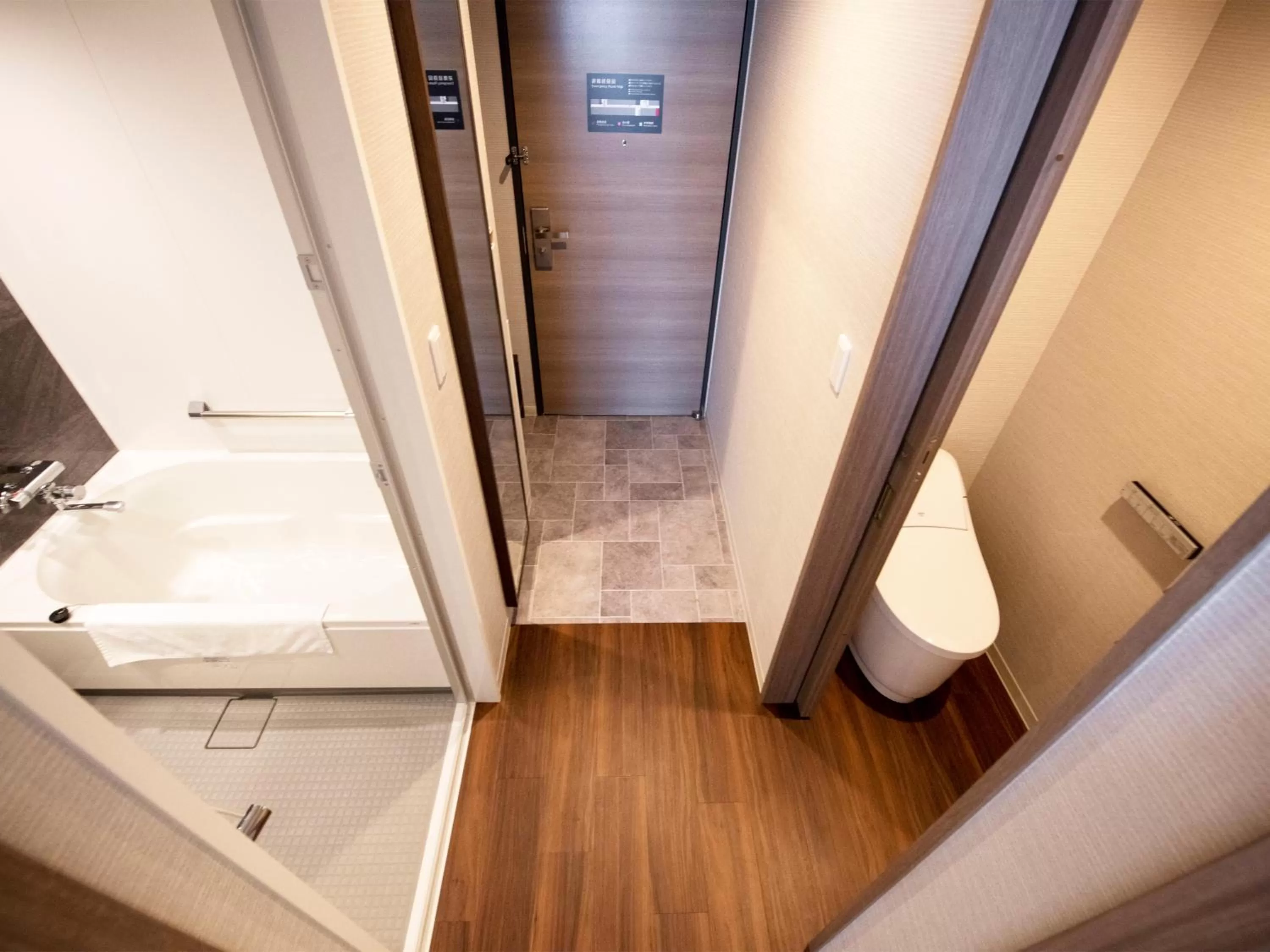 Bathroom in Kawagoe Tobu Hotel